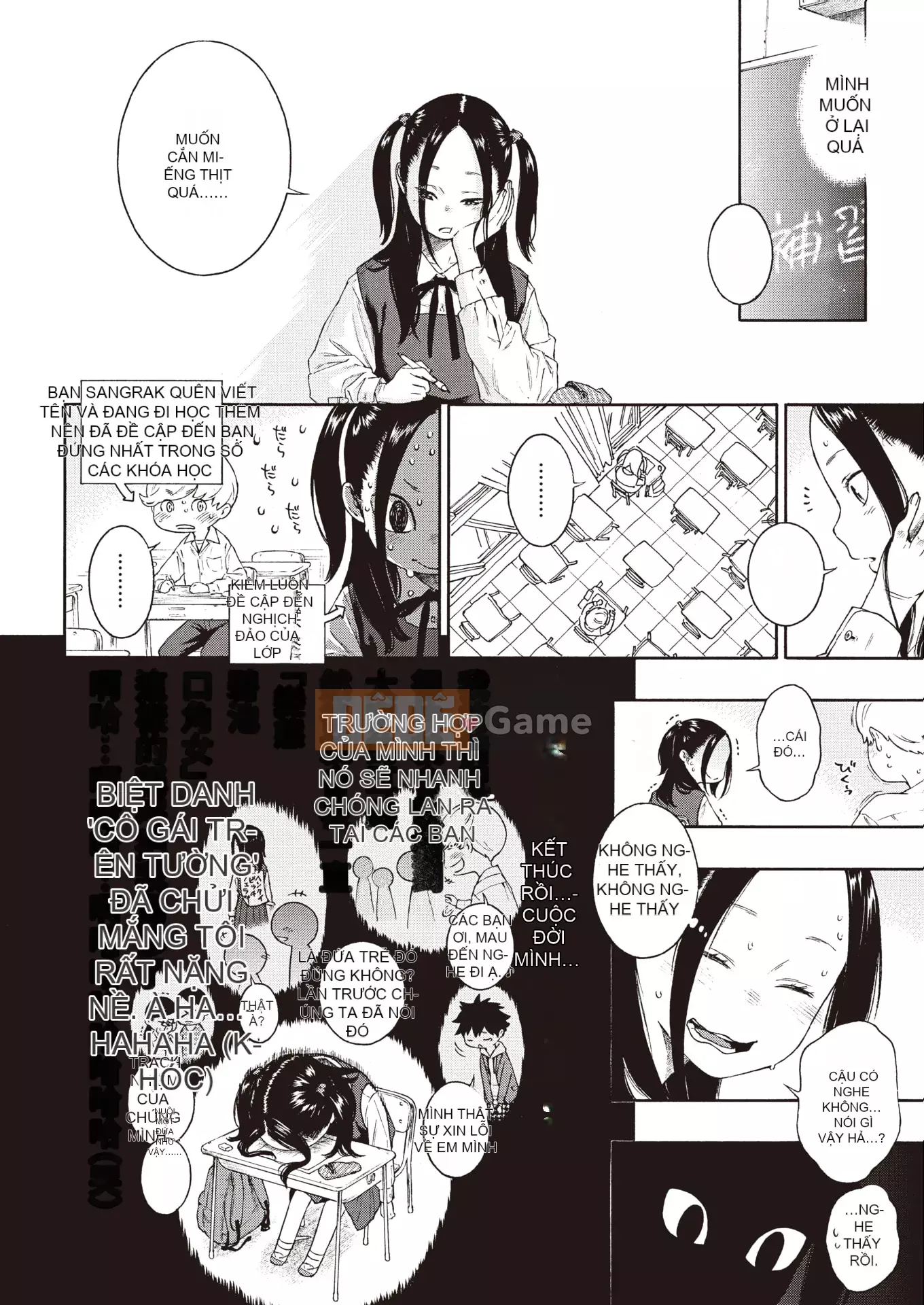 [Kii] Cẩm thạch chưa hoàn thành + Tập sách 8P [Ghép tiếng Trung] [Không kiểm duyệt]