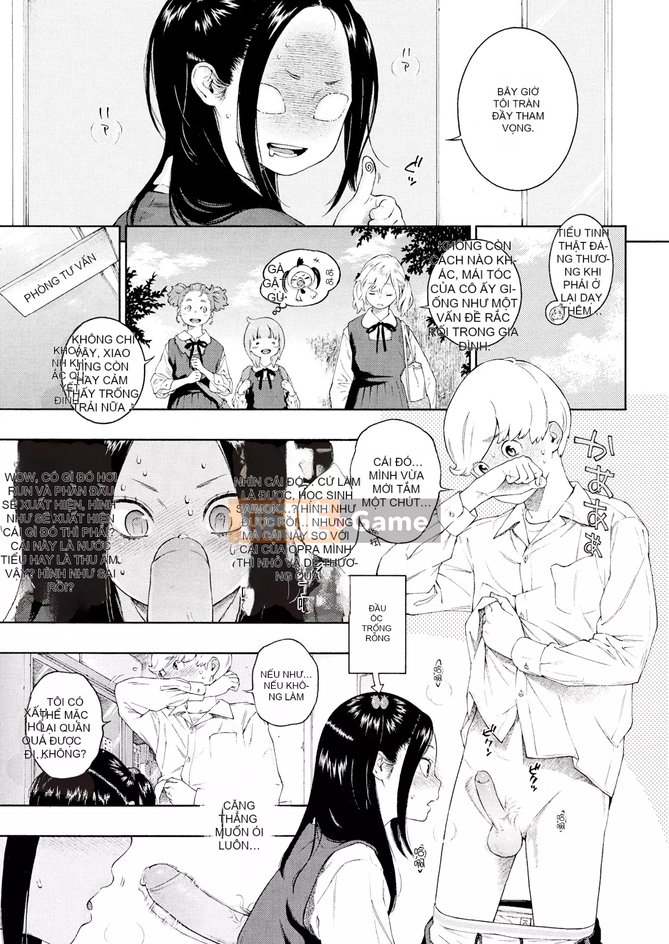 [Kii] Cẩm thạch chưa hoàn thành + Tập sách 8P [Ghép tiếng Trung] [Không kiểm duyệt]