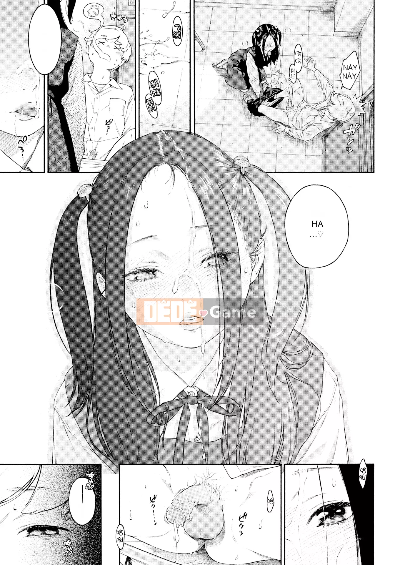 [Kii] Cẩm thạch chưa hoàn thành + Tập sách 8P [Ghép tiếng Trung] [Không kiểm duyệt]