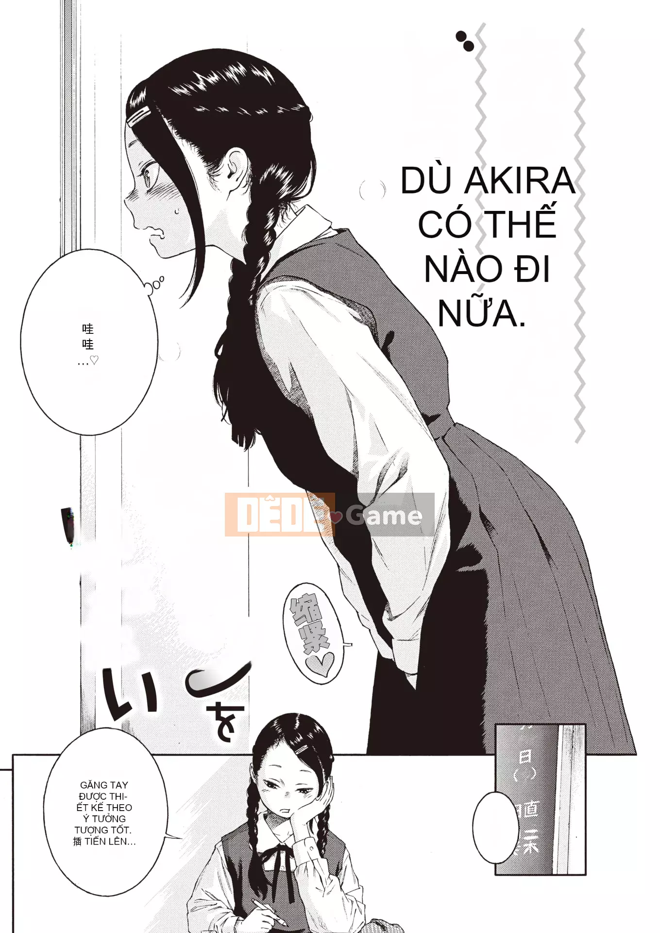 [Kii] Cẩm thạch chưa hoàn thành + Tập sách 8P [Ghép tiếng Trung] [Không kiểm duyệt]