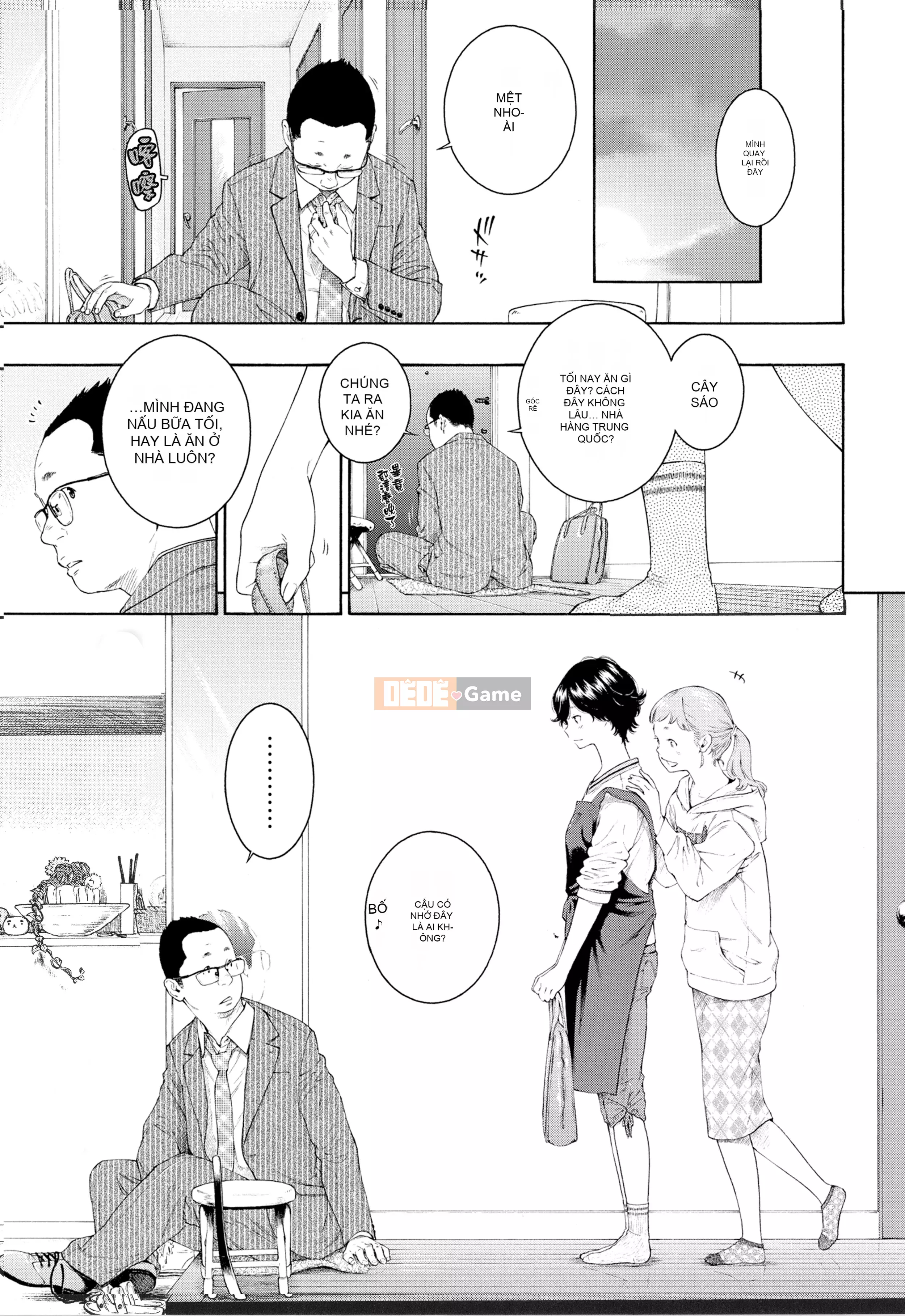 [Kii] Cẩm thạch chưa hoàn thành + Tập sách 8P [Ghép tiếng Trung] [Không kiểm duyệt]