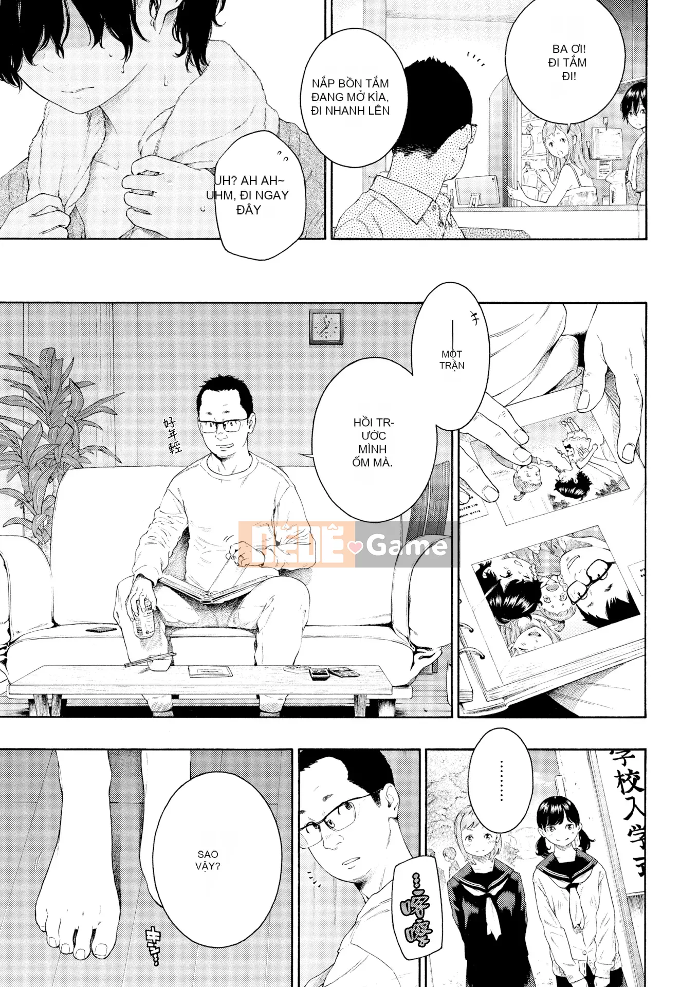 [Kii] Cẩm thạch chưa hoàn thành + Tập sách 8P [Ghép tiếng Trung] [Không kiểm duyệt]