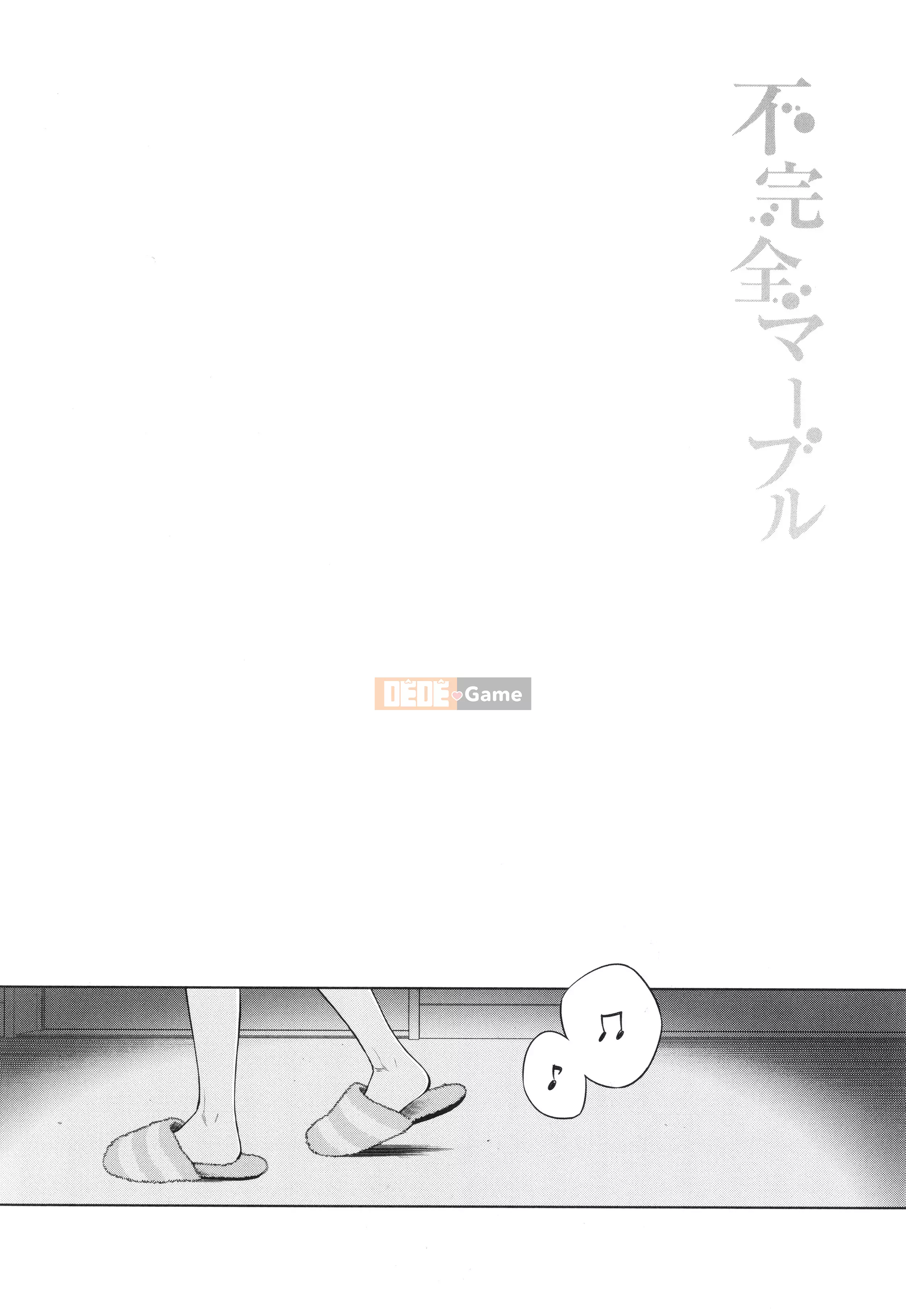 [Kii] Cẩm thạch chưa hoàn thành + Tập sách 8P [Ghép tiếng Trung] [Không kiểm duyệt]