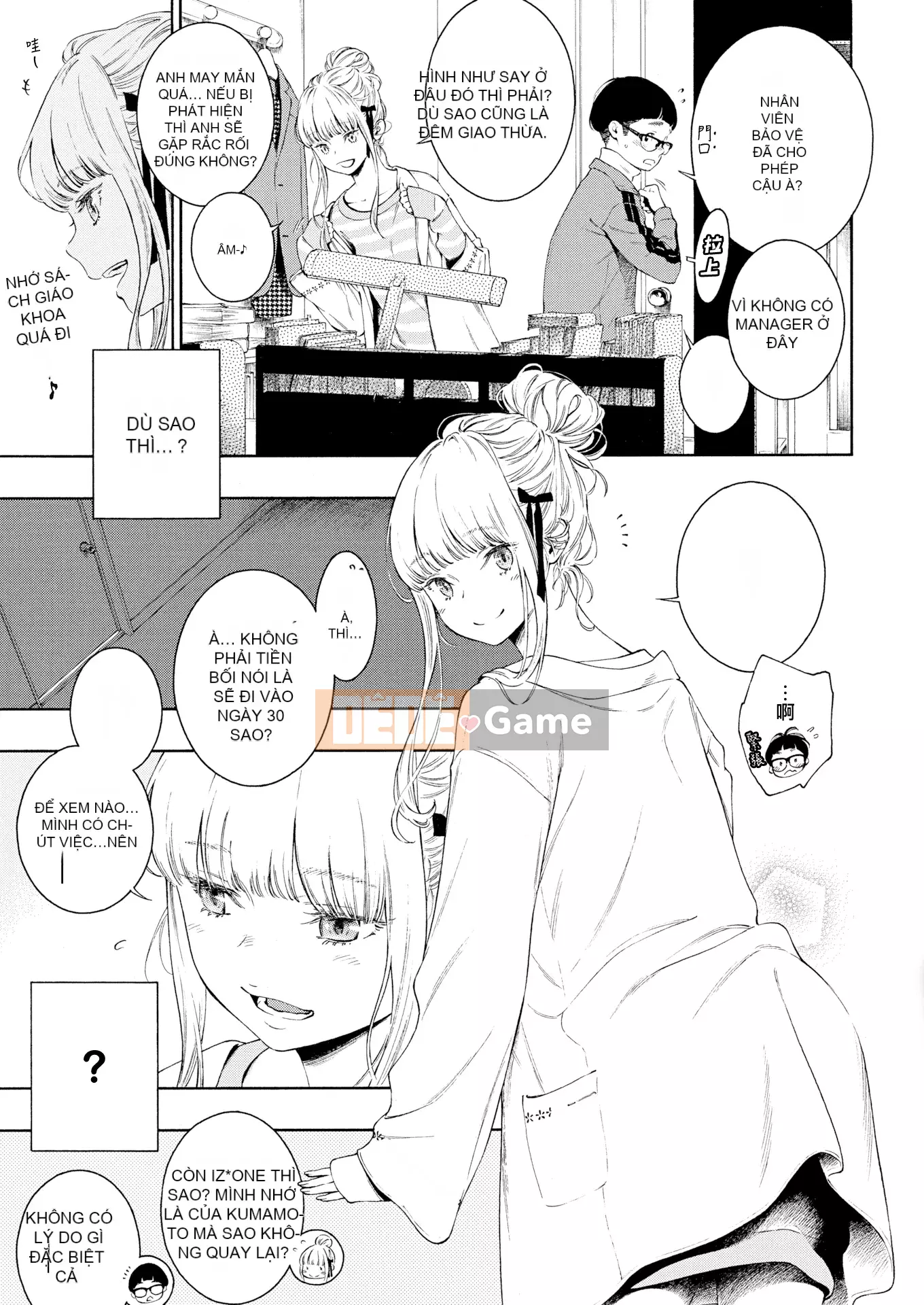 [Kii] Cẩm thạch chưa hoàn thành + Tập sách 8P [Ghép tiếng Trung] [Không kiểm duyệt]