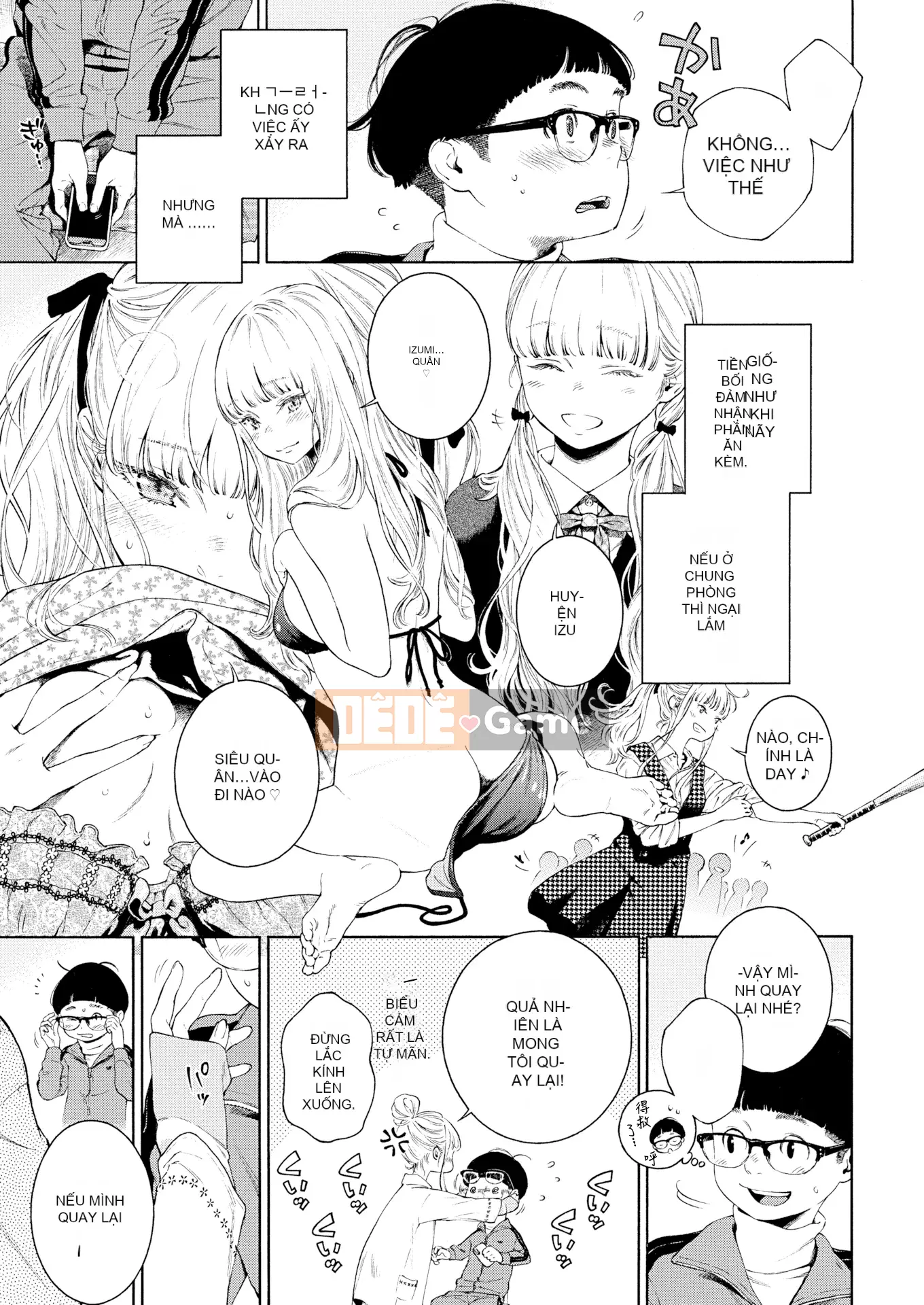 [Kii] Cẩm thạch chưa hoàn thành + Tập sách 8P [Ghép tiếng Trung] [Không kiểm duyệt]