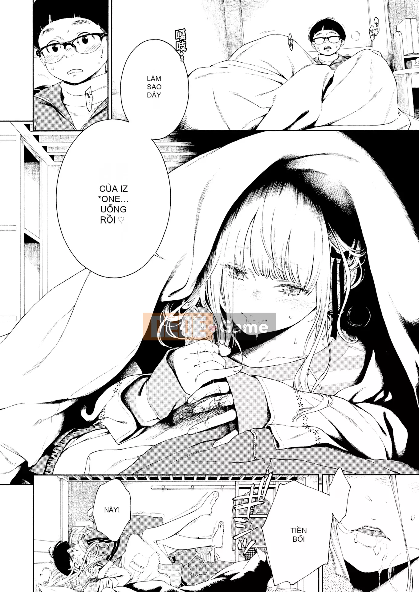 [Kii] Cẩm thạch chưa hoàn thành + Tập sách 8P [Ghép tiếng Trung] [Không kiểm duyệt]