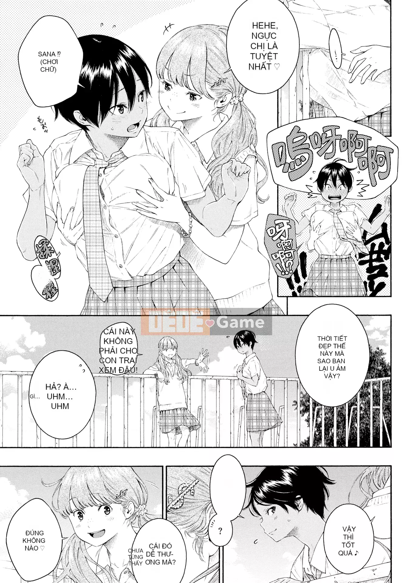 [Kii] Cẩm thạch chưa hoàn thành + Tập sách 8P [Ghép tiếng Trung] [Không kiểm duyệt]