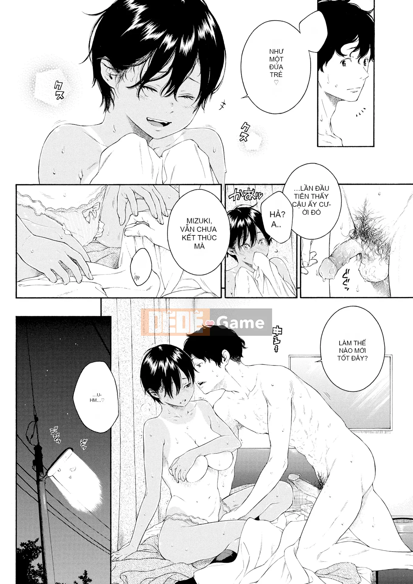 [Kii] Cẩm thạch chưa hoàn thành + Tập sách 8P [Ghép tiếng Trung] [Không kiểm duyệt]