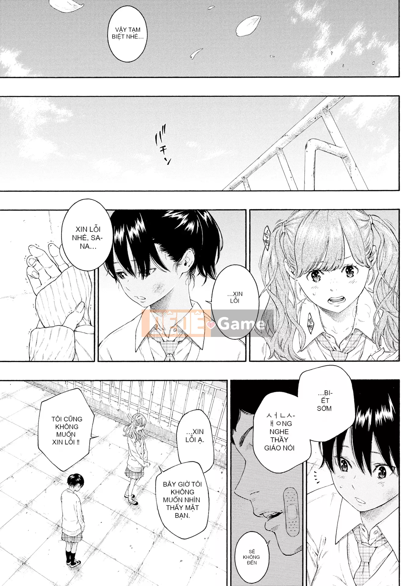 [Kii] Cẩm thạch chưa hoàn thành + Tập sách 8P [Ghép tiếng Trung] [Không kiểm duyệt]