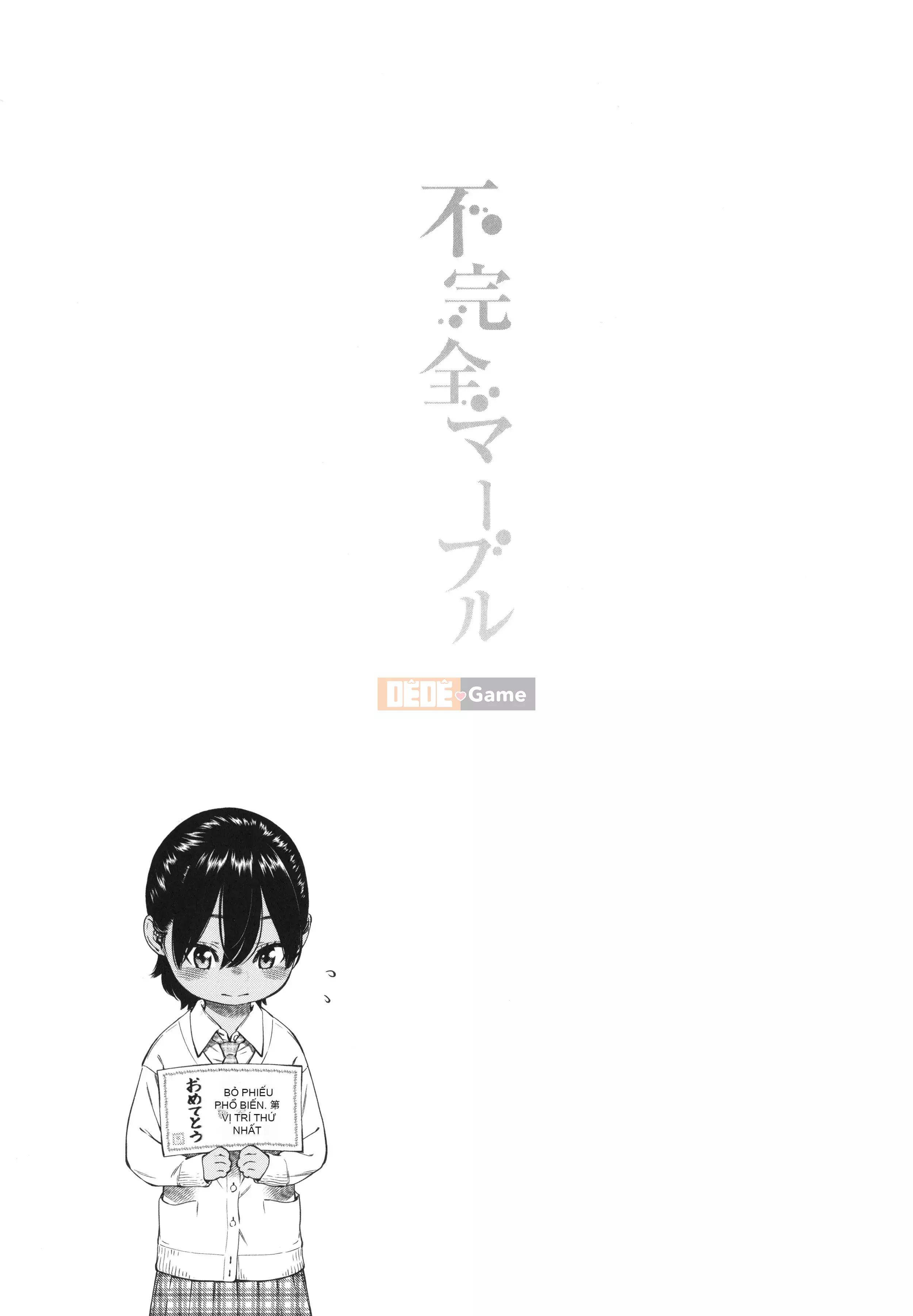 [Kii] Cẩm thạch chưa hoàn thành + Tập sách 8P [Ghép tiếng Trung] [Không kiểm duyệt]