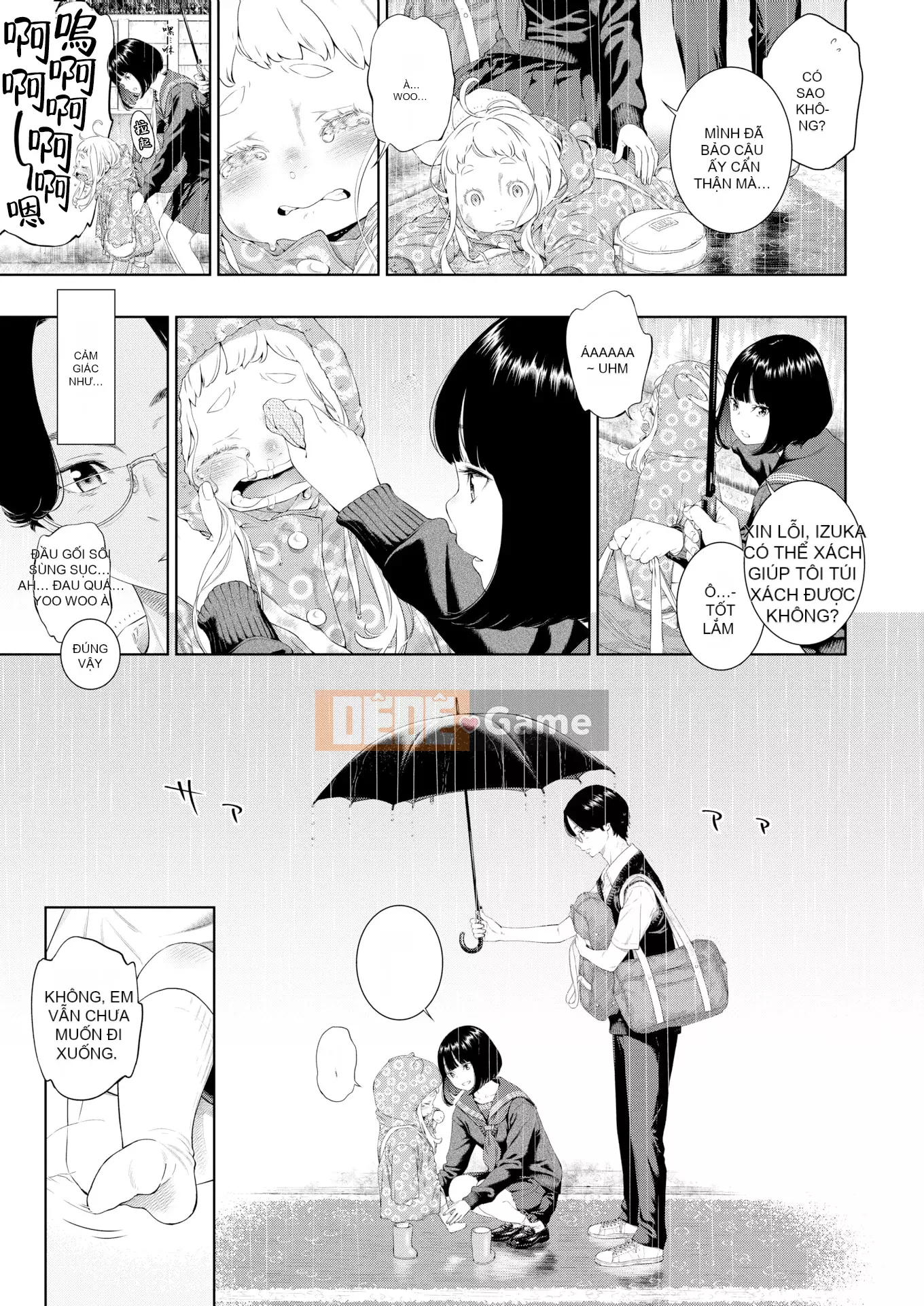 [Kii] Cẩm thạch chưa hoàn thành + Tập sách 8P [Ghép tiếng Trung] [Không kiểm duyệt]