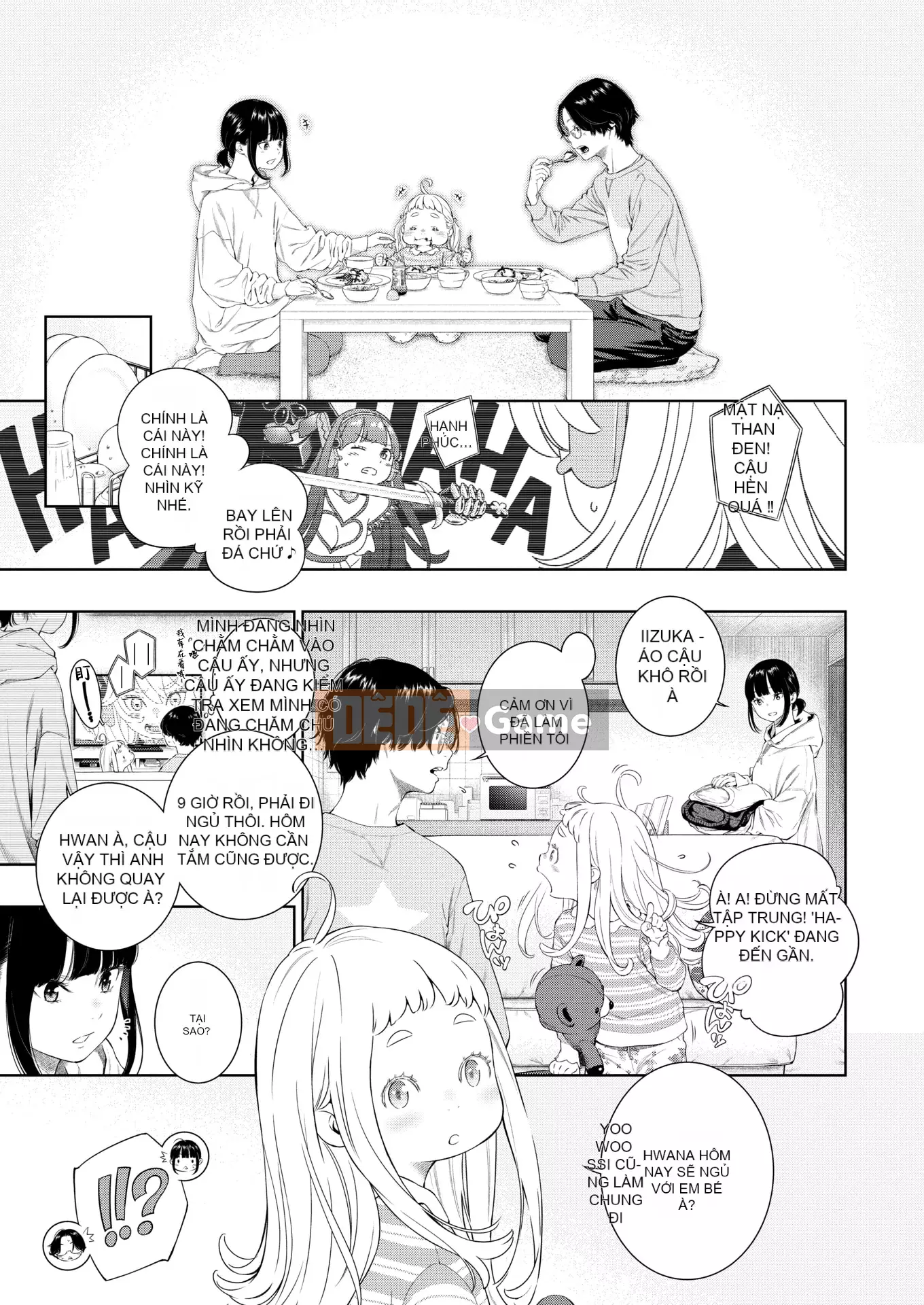 [Kii] Cẩm thạch chưa hoàn thành + Tập sách 8P [Ghép tiếng Trung] [Không kiểm duyệt]