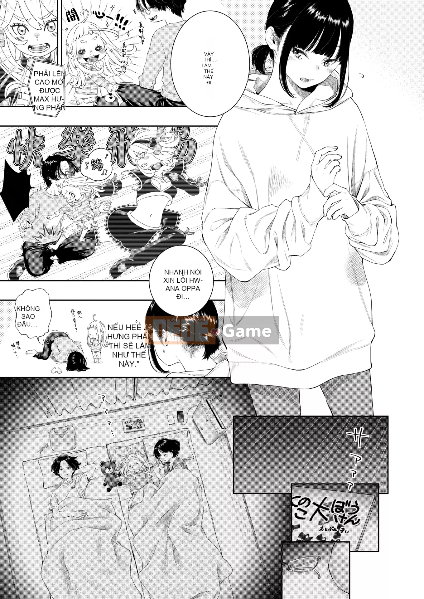 [Kii] Cẩm thạch chưa hoàn thành + Tập sách 8P [Ghép tiếng Trung] [Không kiểm duyệt]