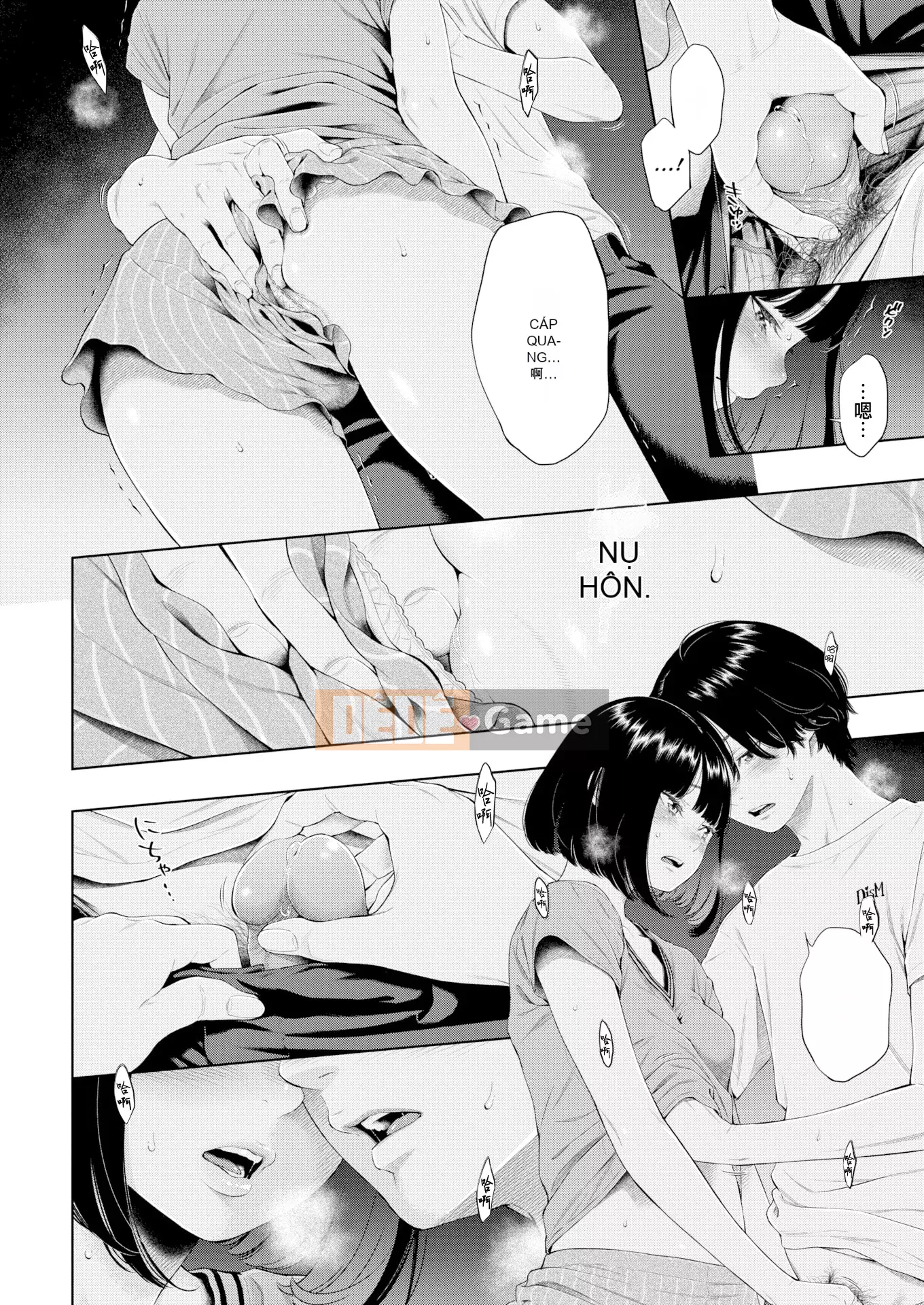 [Kii] Cẩm thạch chưa hoàn thành + Tập sách 8P [Ghép tiếng Trung] [Không kiểm duyệt]