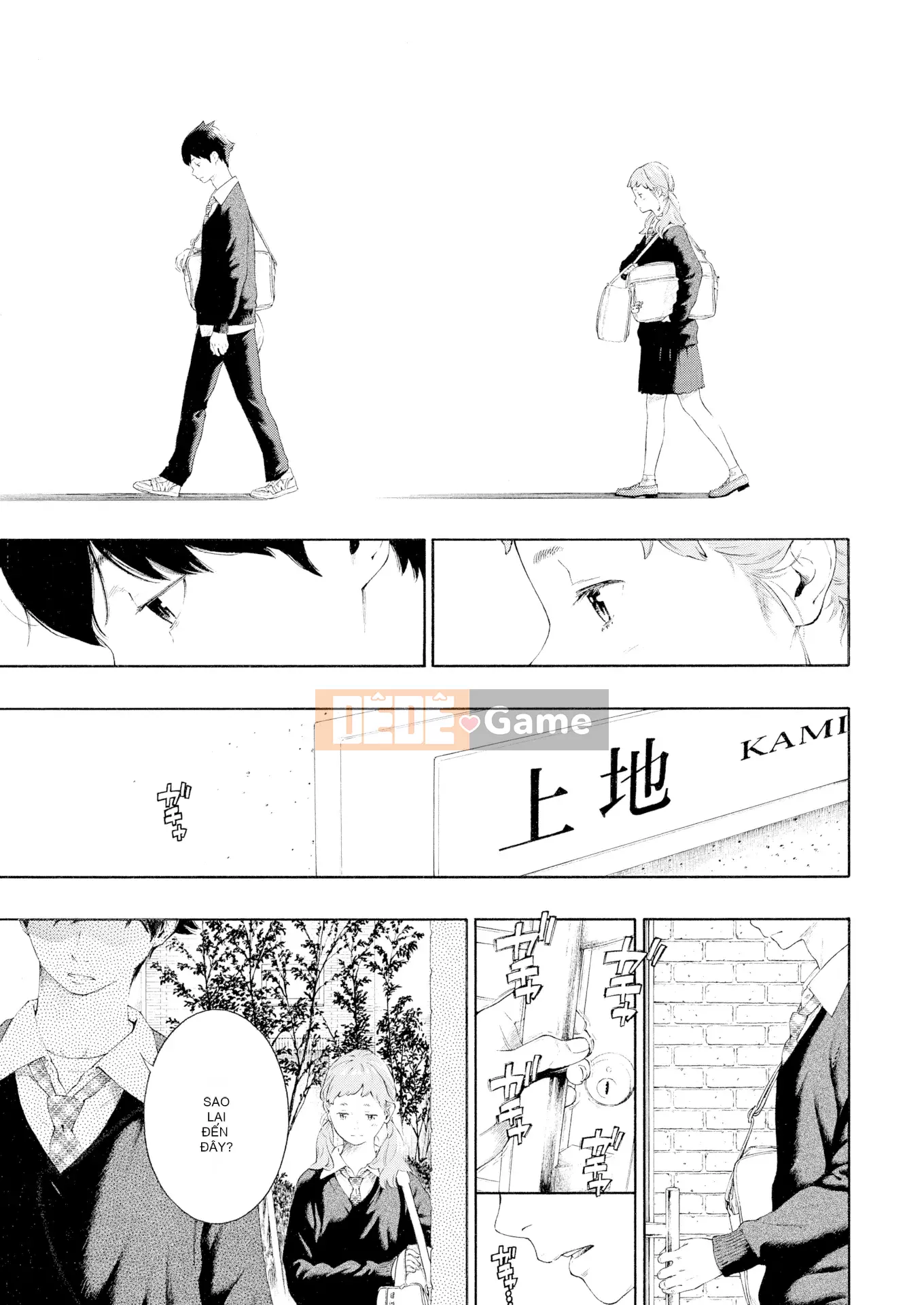 [Kii] Cẩm thạch chưa hoàn thành + Tập sách 8P [Ghép tiếng Trung] [Không kiểm duyệt]