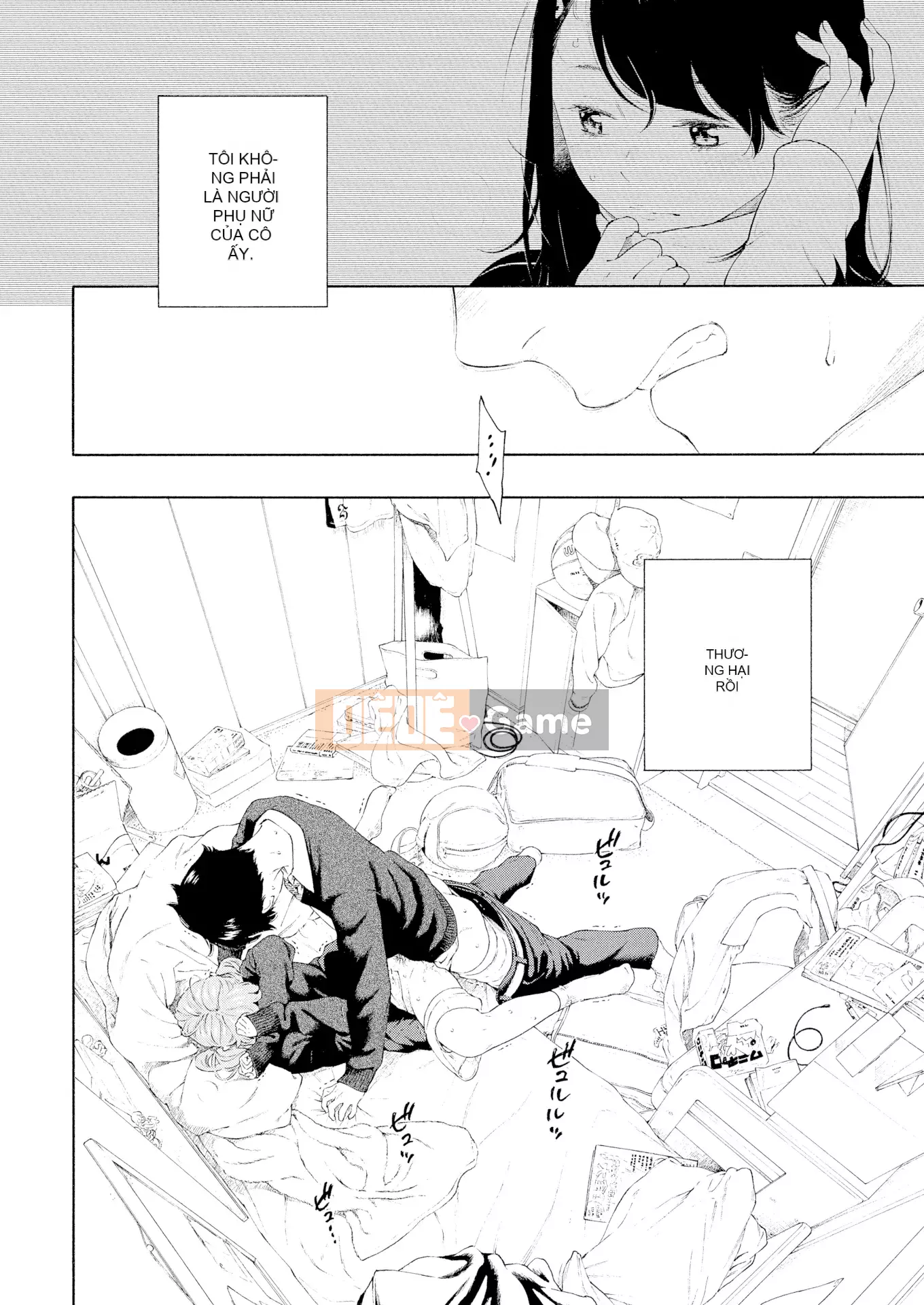 [Kii] Cẩm thạch chưa hoàn thành + Tập sách 8P [Ghép tiếng Trung] [Không kiểm duyệt]