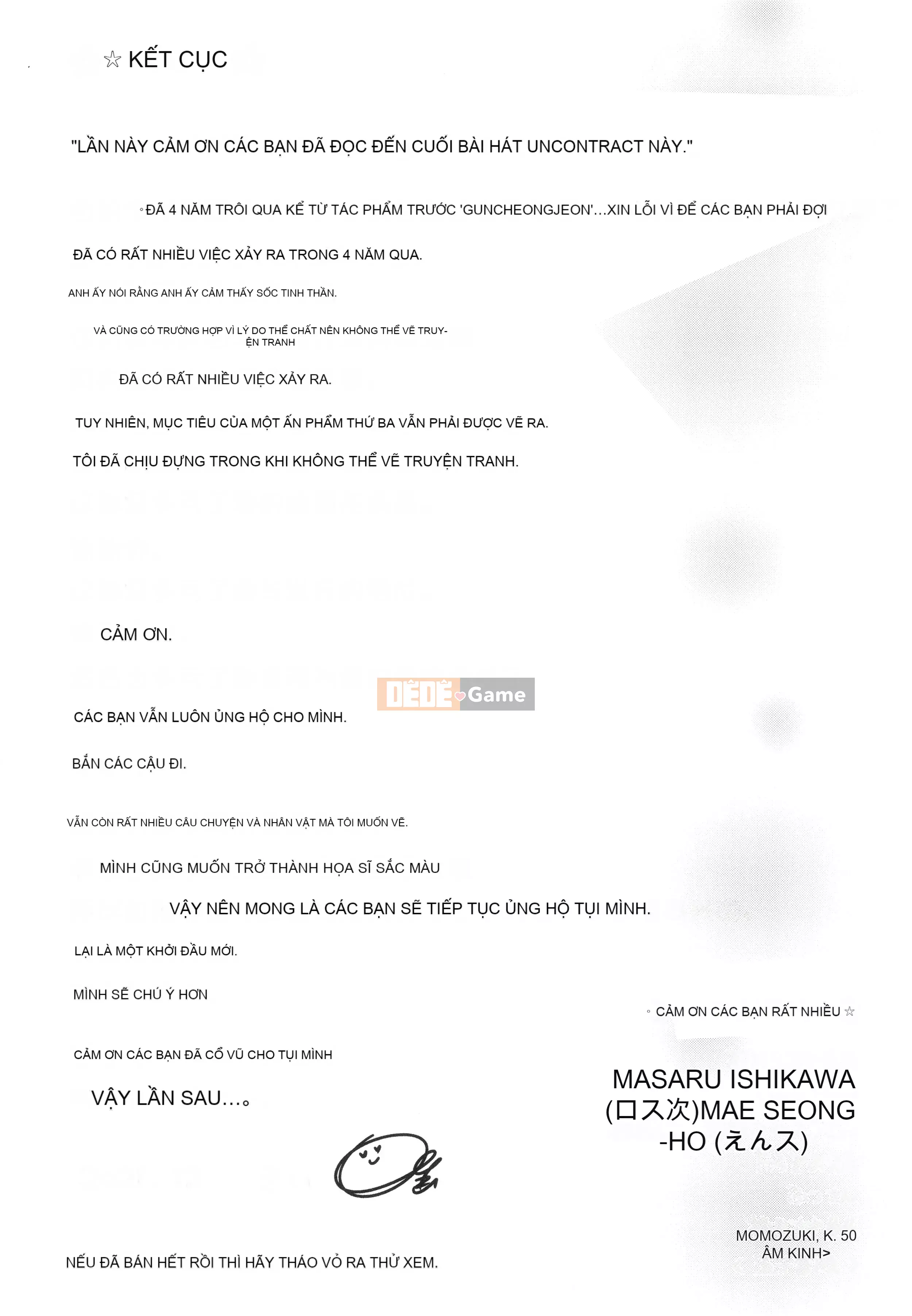 [Kii] Cẩm thạch chưa hoàn thành + Tập sách 8P [Ghép tiếng Trung] [Không kiểm duyệt]