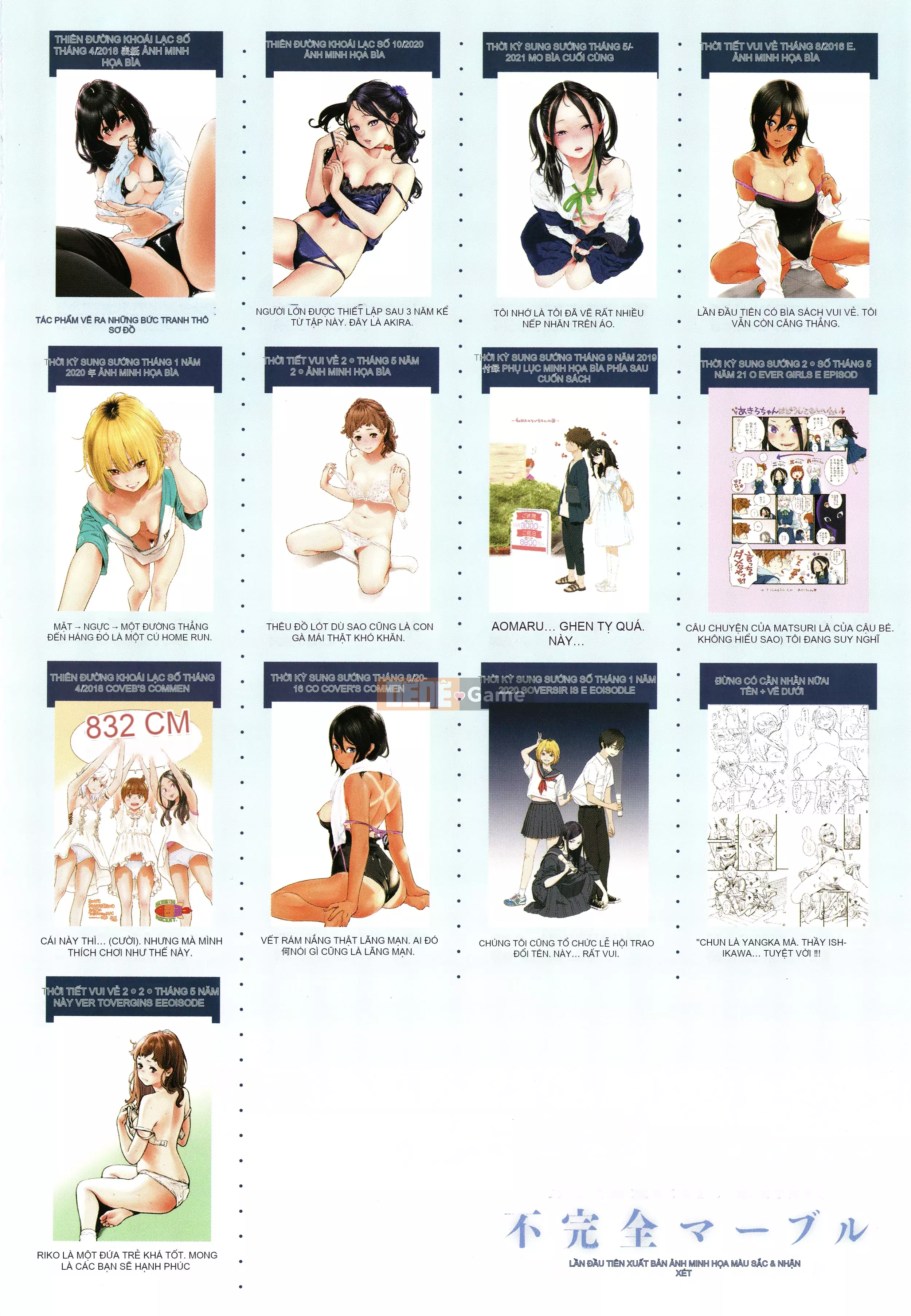 [Kii] Cẩm thạch chưa hoàn thành + Tập sách 8P [Ghép tiếng Trung] [Không kiểm duyệt]