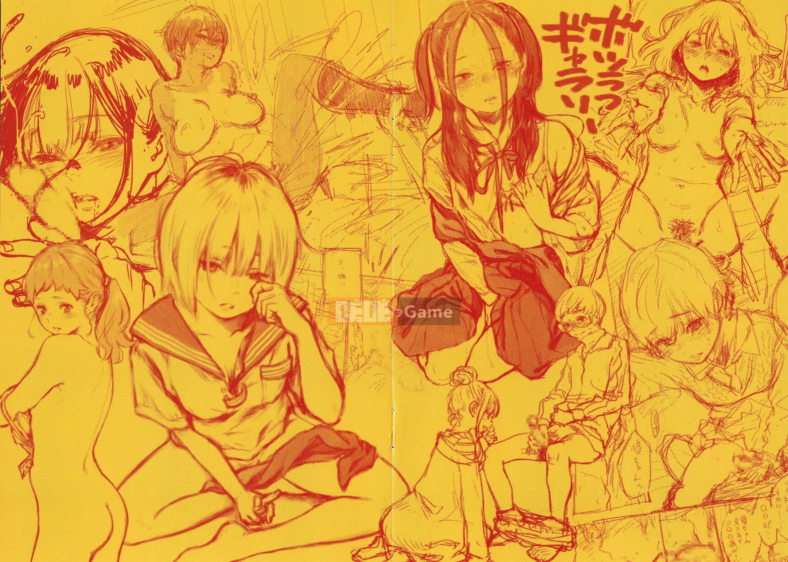 [Kii] Cẩm thạch chưa hoàn thành + Tập sách 8P [Ghép tiếng Trung] [Không kiểm duyệt]