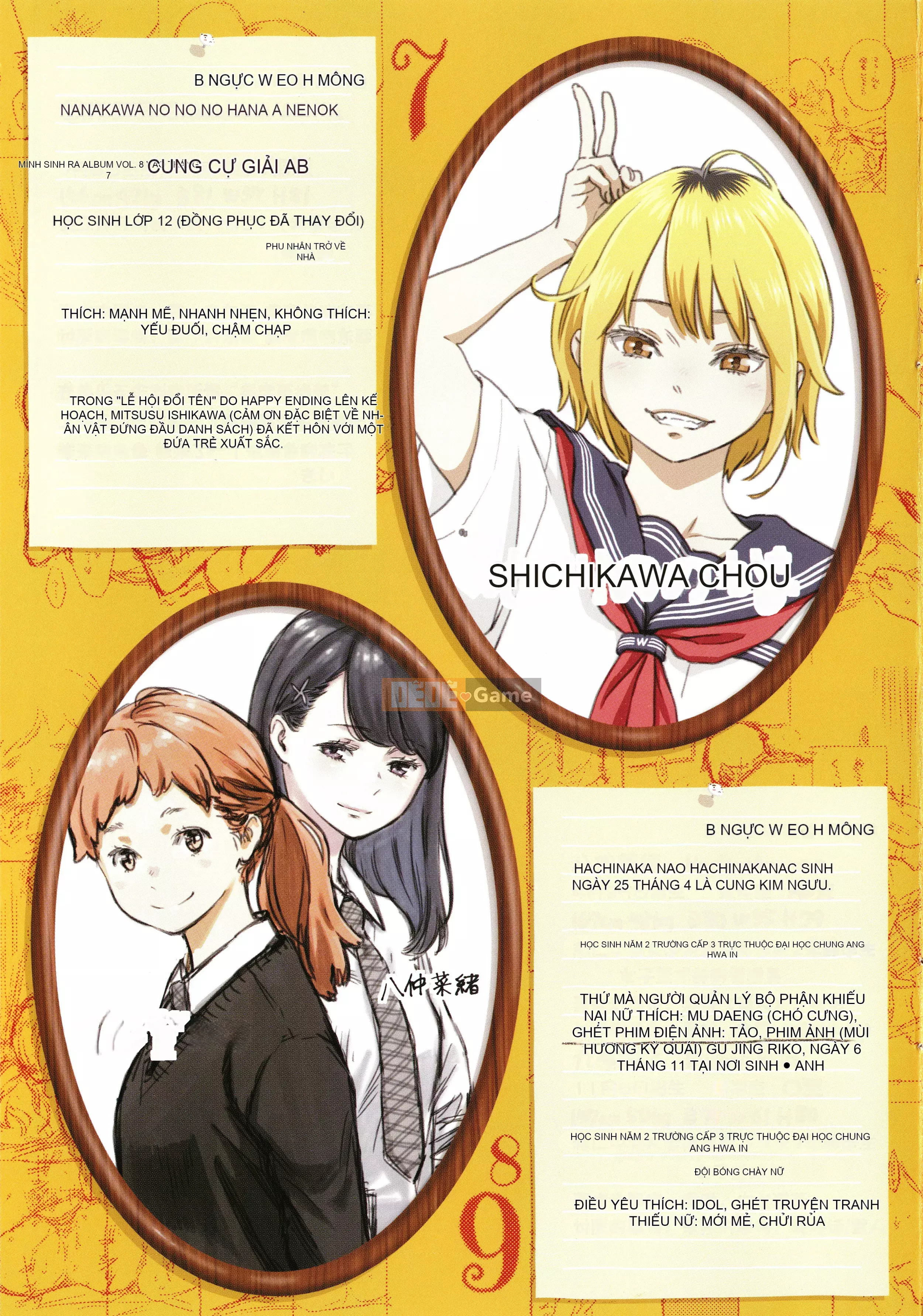 [Kii] Cẩm thạch chưa hoàn thành + Tập sách 8P [Ghép tiếng Trung] [Không kiểm duyệt]