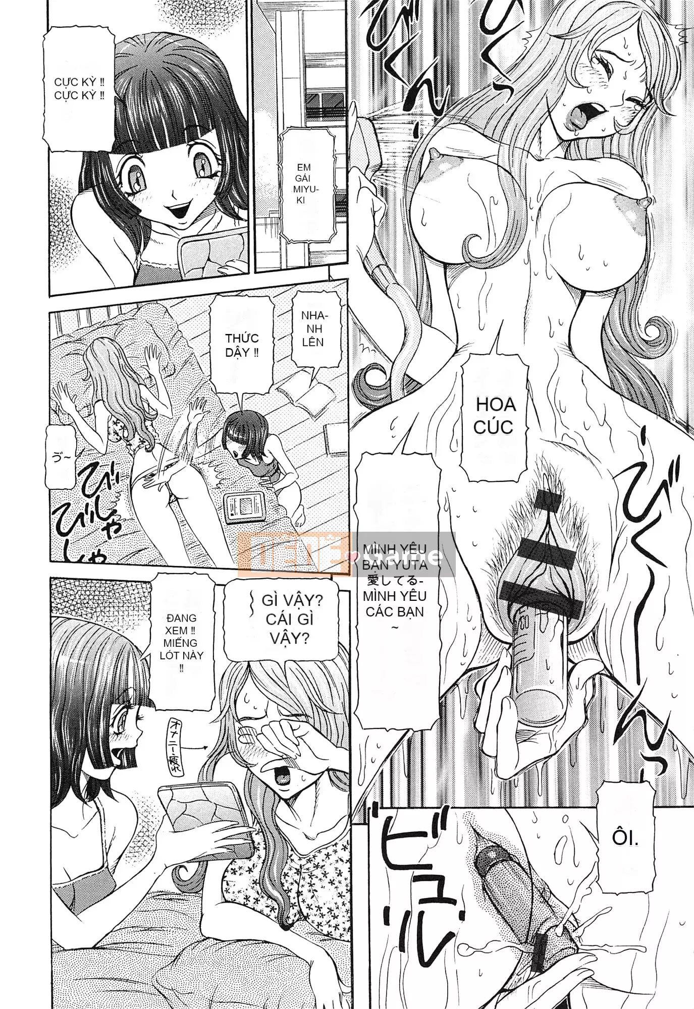 [Sagano Helmer] Đất nước búp bê tình dục