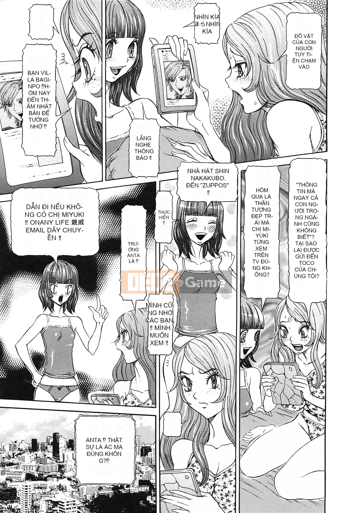 [Sagano Helmer] Đất nước búp bê tình dục