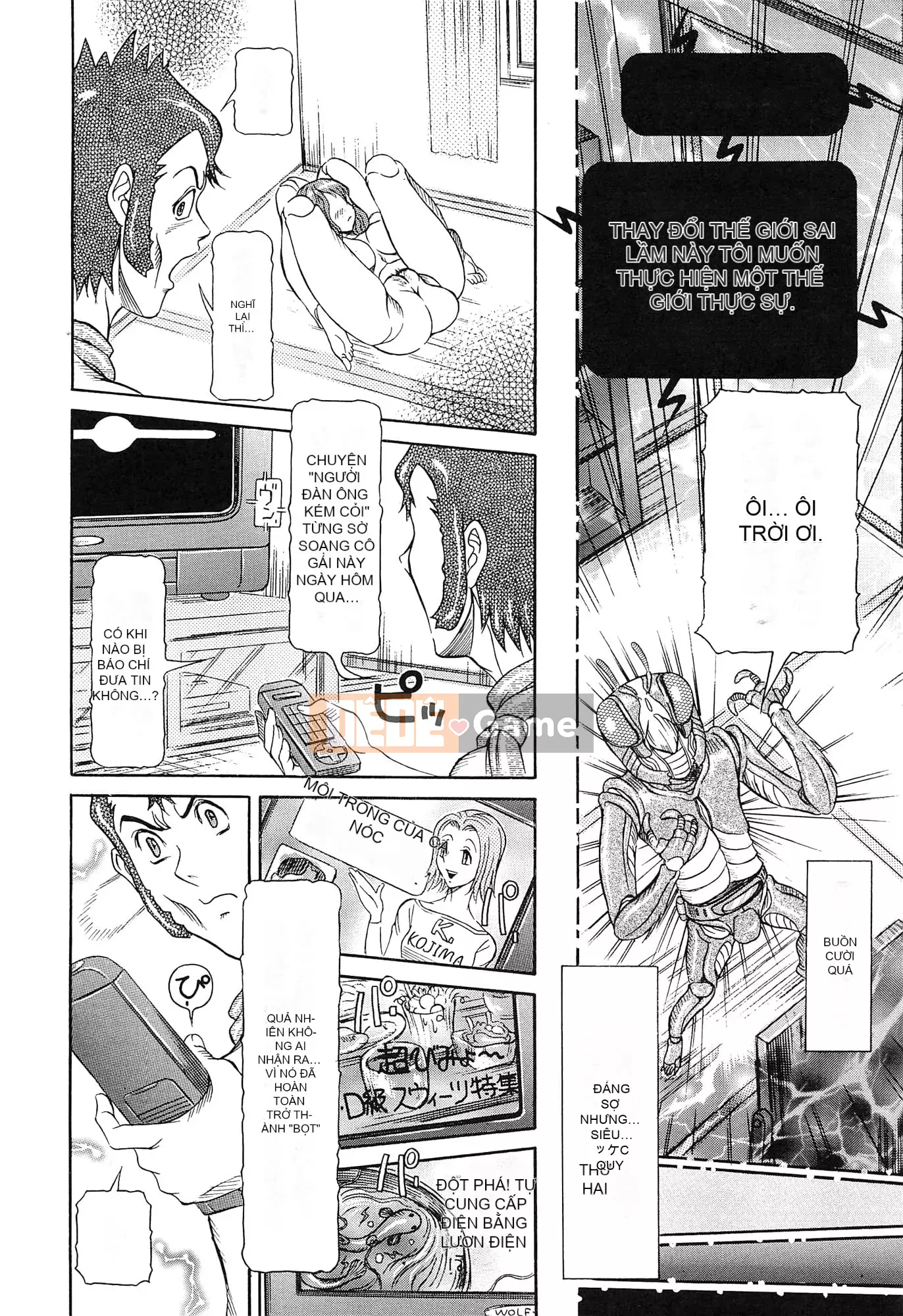 [Sagano Helmer] Đất nước búp bê tình dục