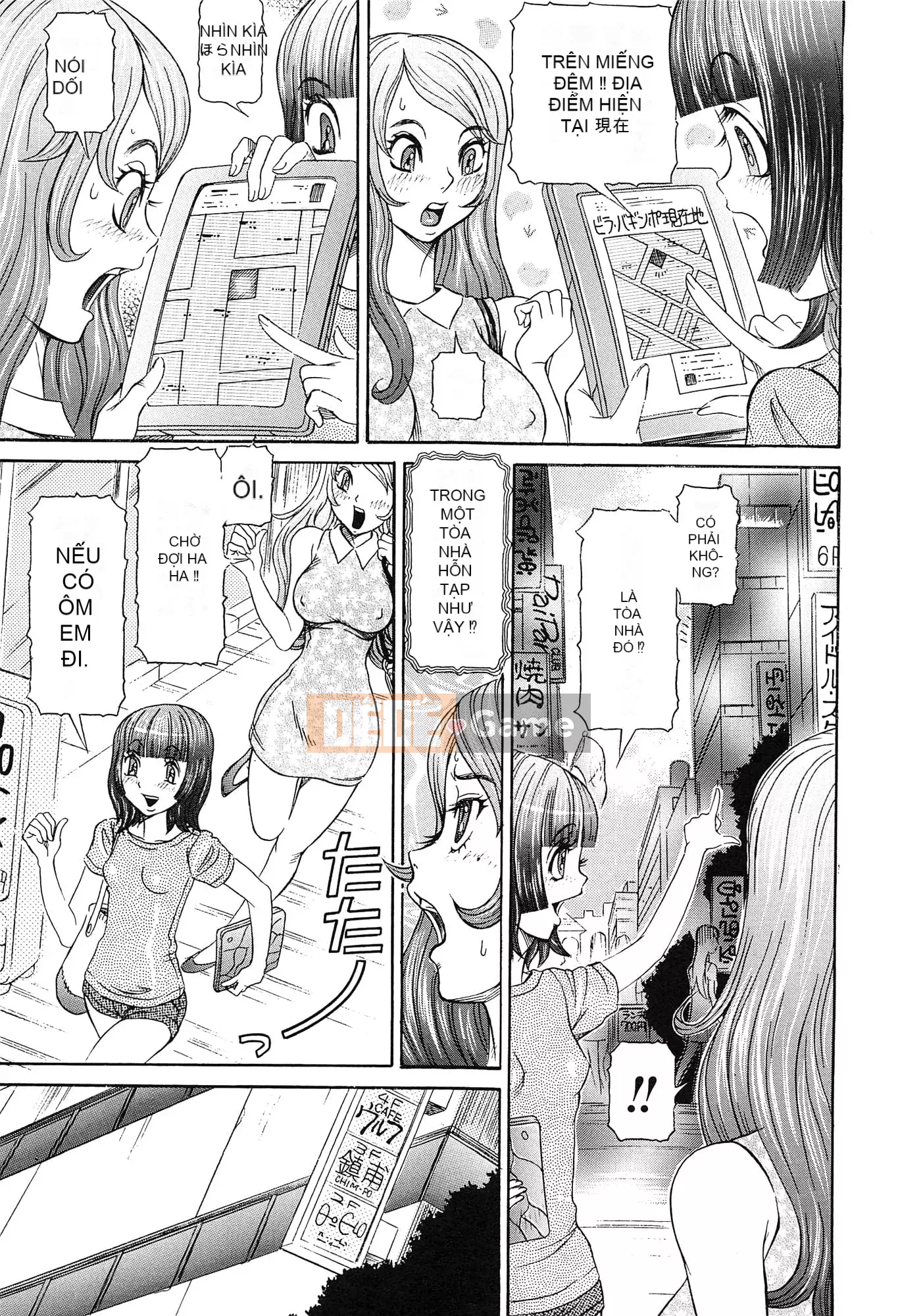 [Sagano Helmer] Đất nước búp bê tình dục