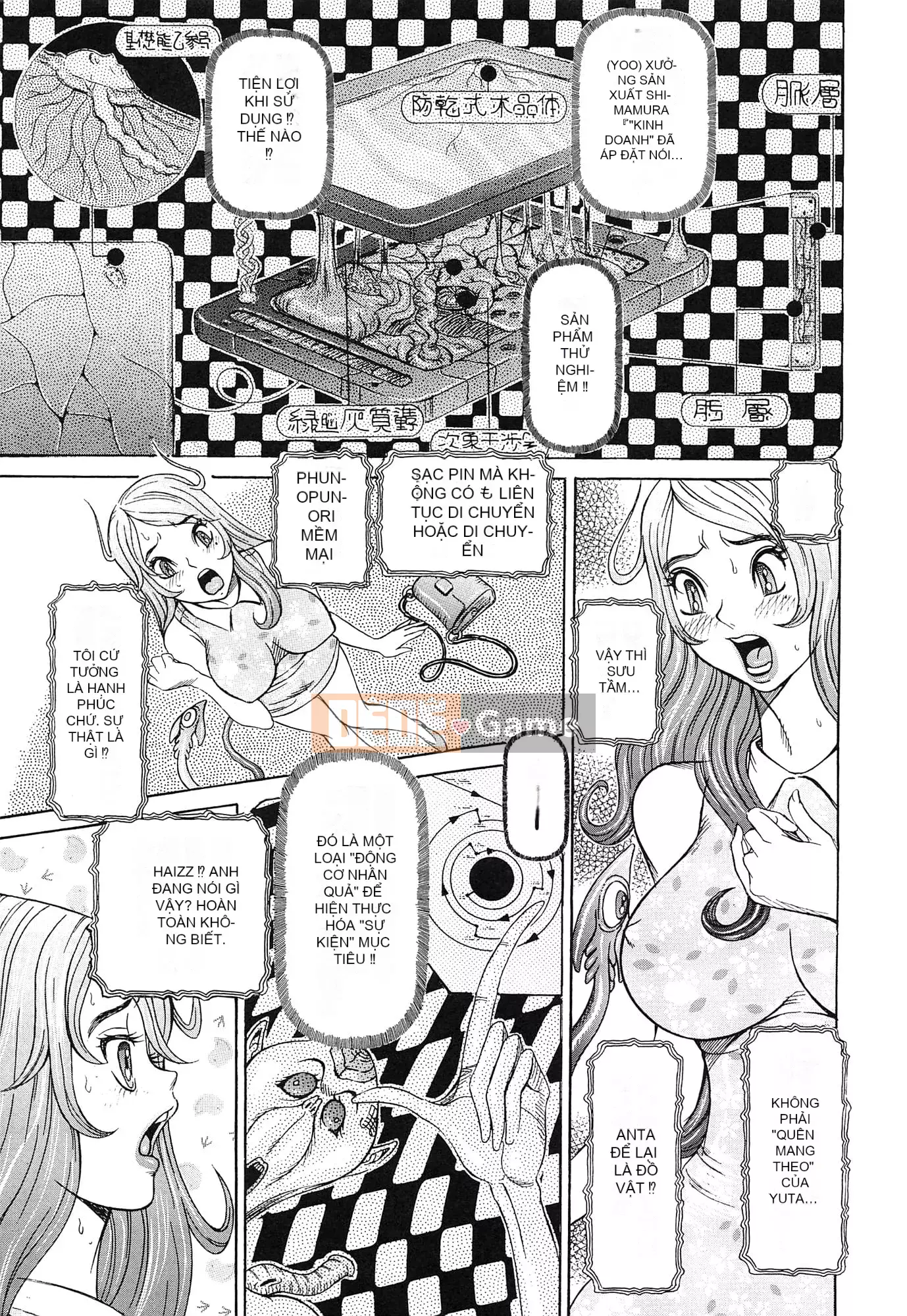 [Sagano Helmer] Đất nước búp bê tình dục