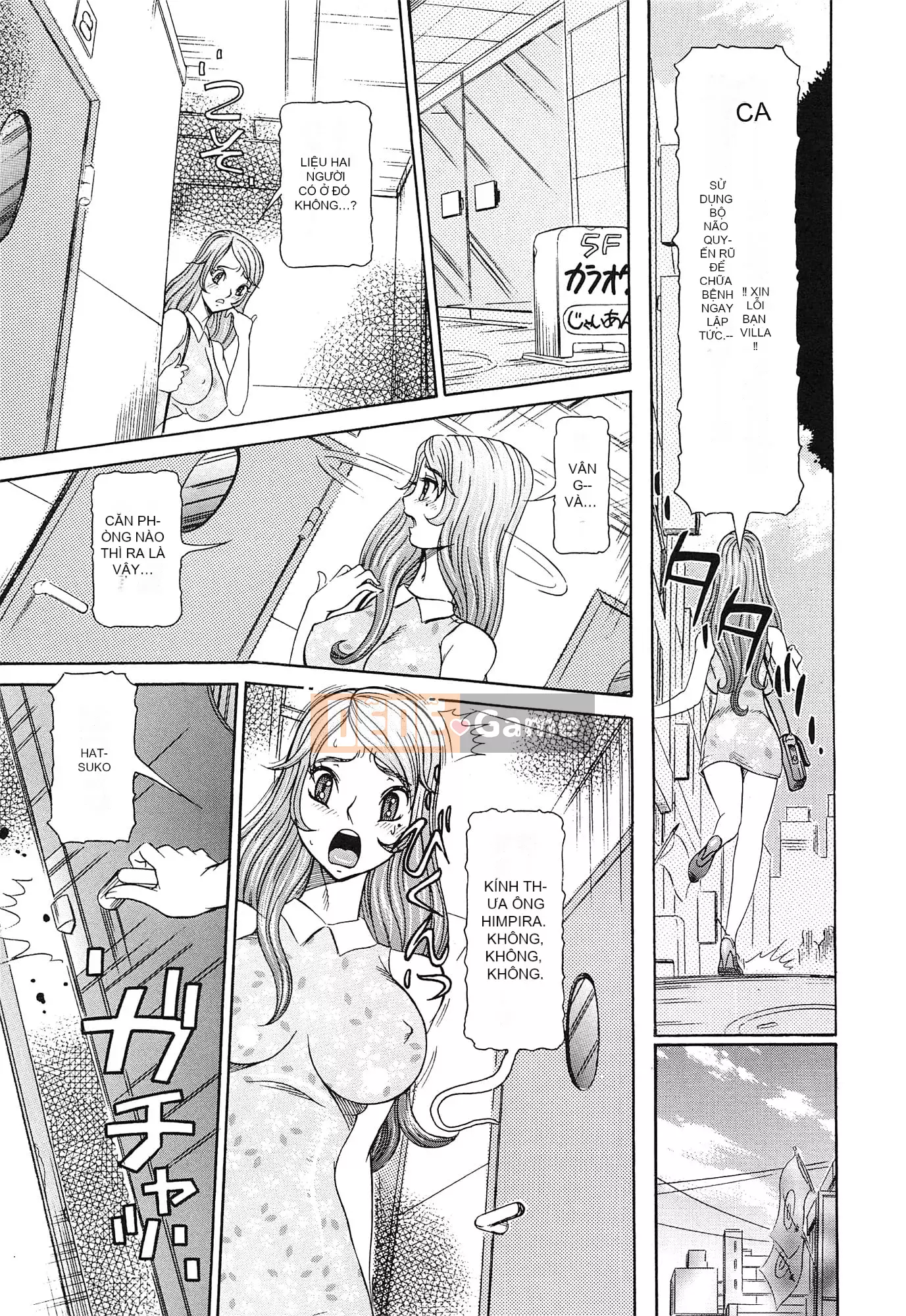 [Sagano Helmer] Đất nước búp bê tình dục