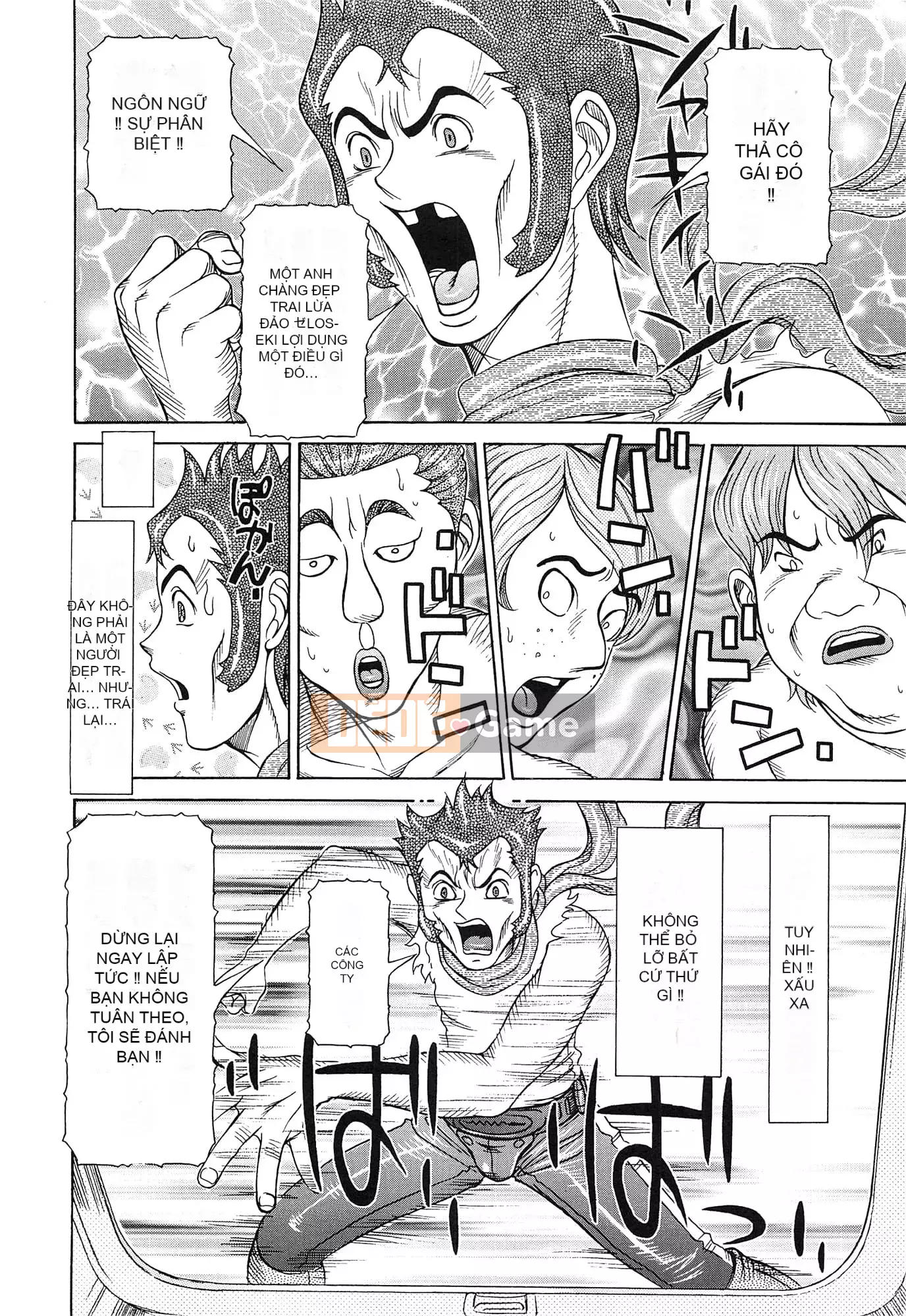 [Sagano Helmer] Đất nước búp bê tình dục