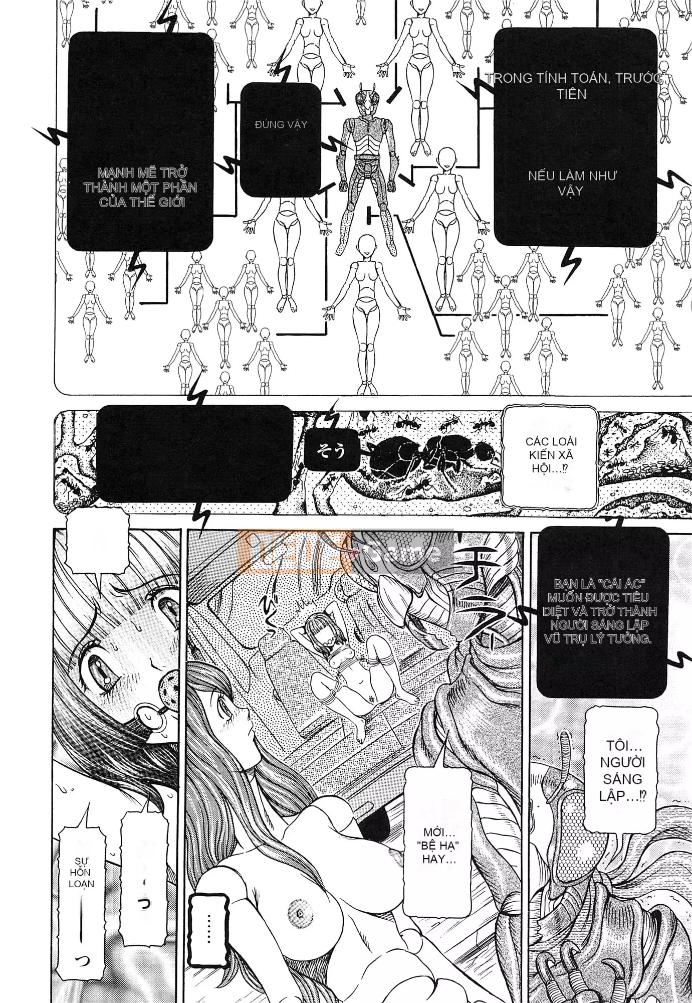 [Sagano Helmer] Đất nước búp bê tình dục