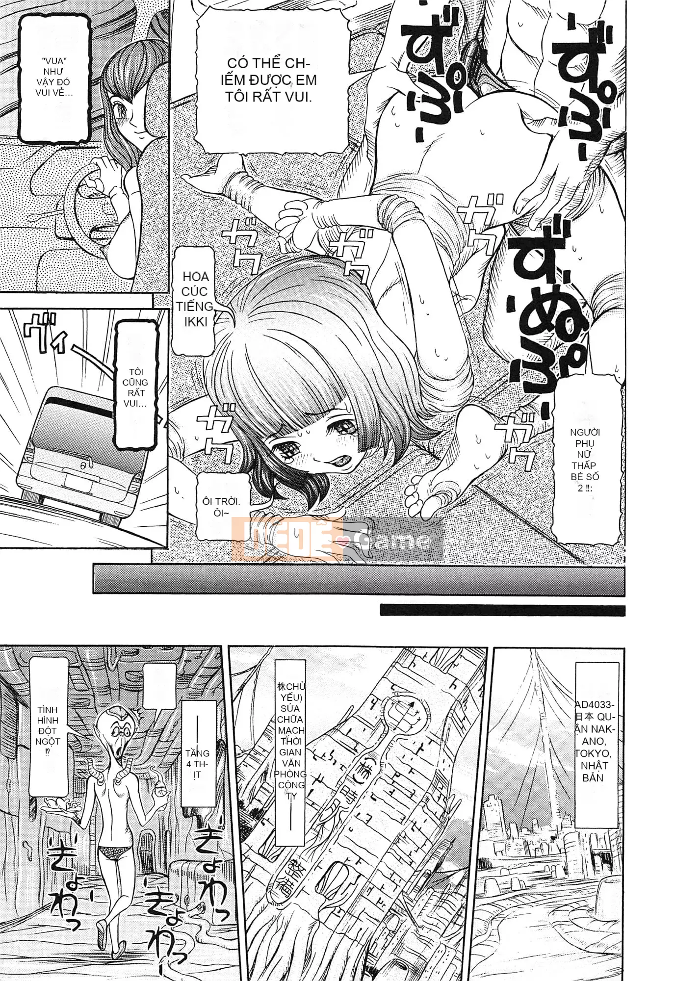 [Sagano Helmer] Đất nước búp bê tình dục