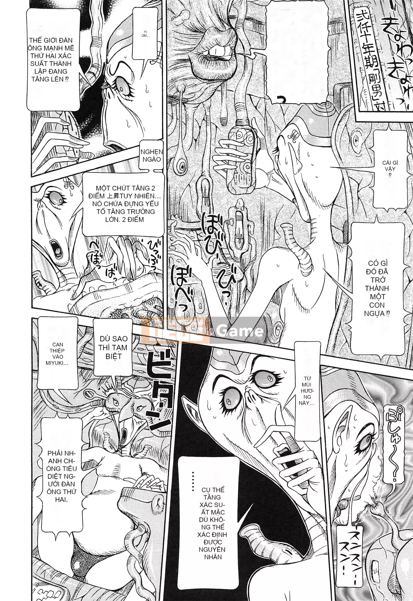 [Sagano Helmer] Đất nước búp bê tình dục