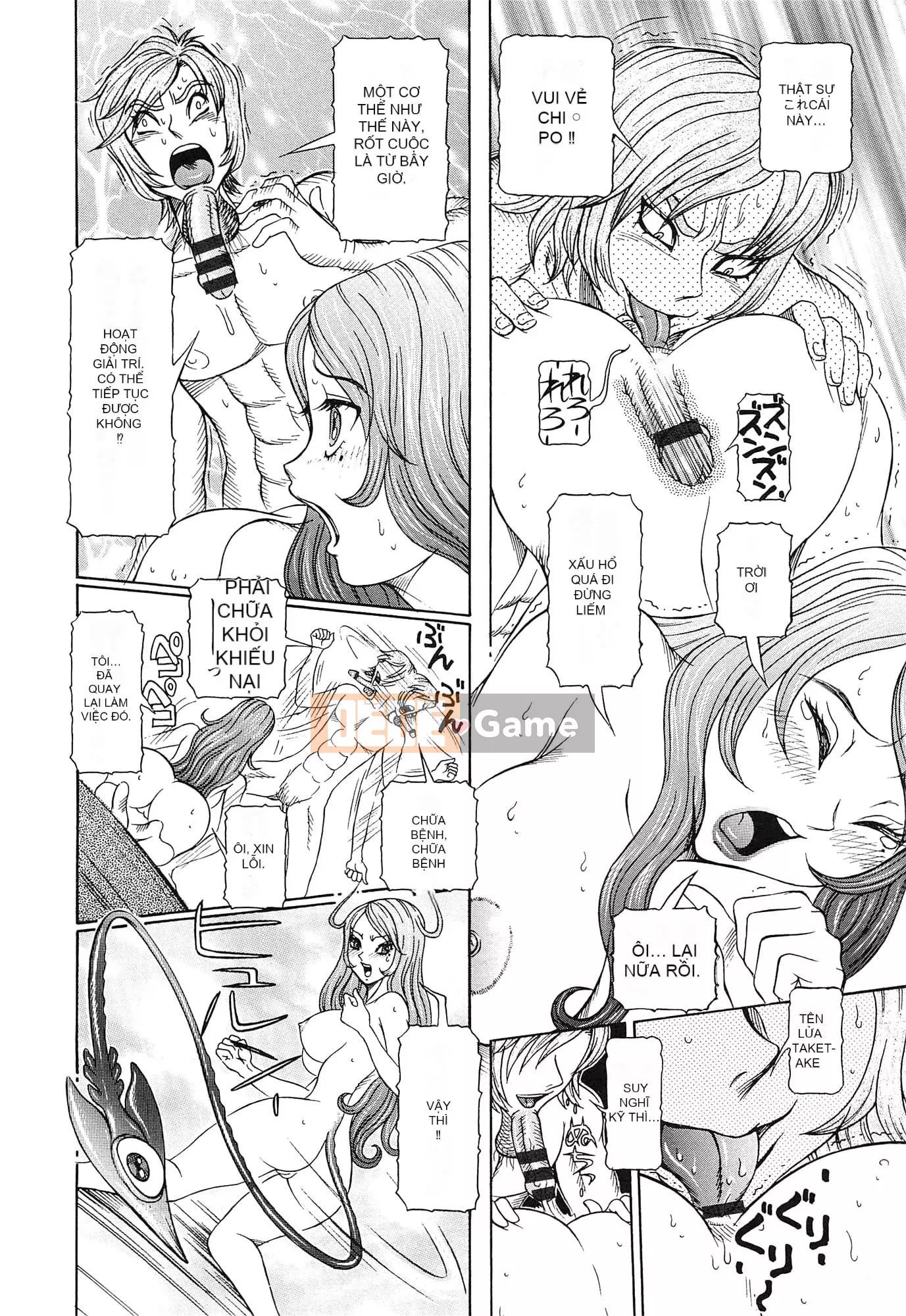 [Sagano Helmer] Đất nước búp bê tình dục