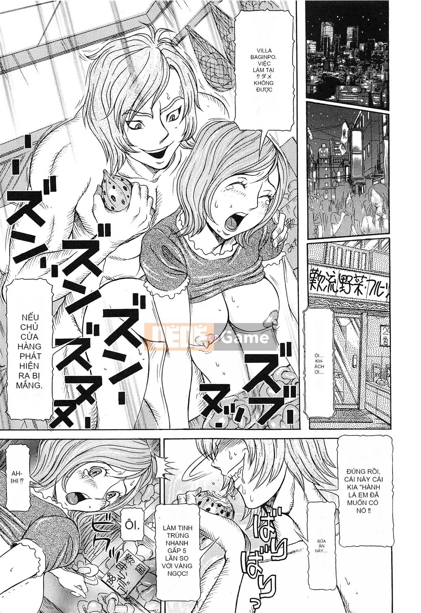 [Sagano Helmer] Đất nước búp bê tình dục