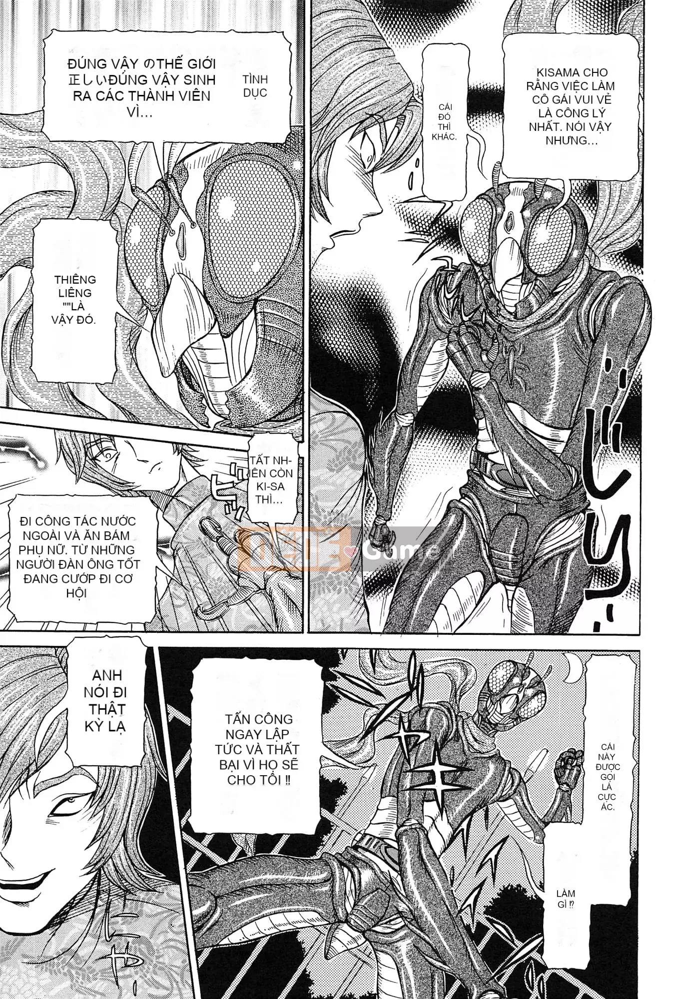 [Sagano Helmer] Đất nước búp bê tình dục