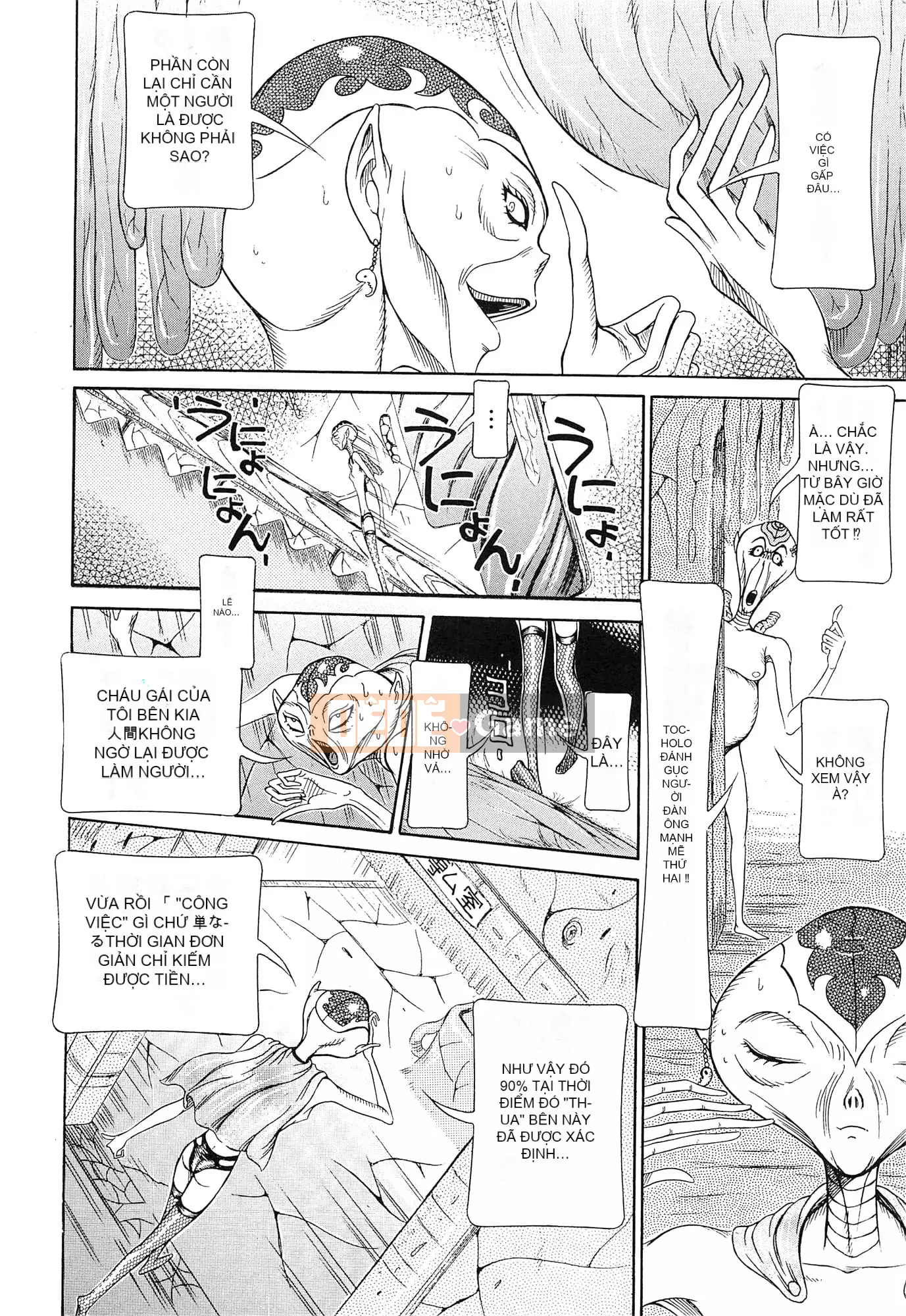 [Sagano Helmer] Đất nước búp bê tình dục