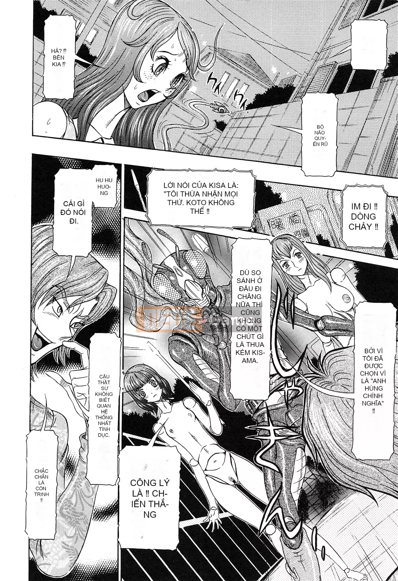 [Sagano Helmer] Đất nước búp bê tình dục