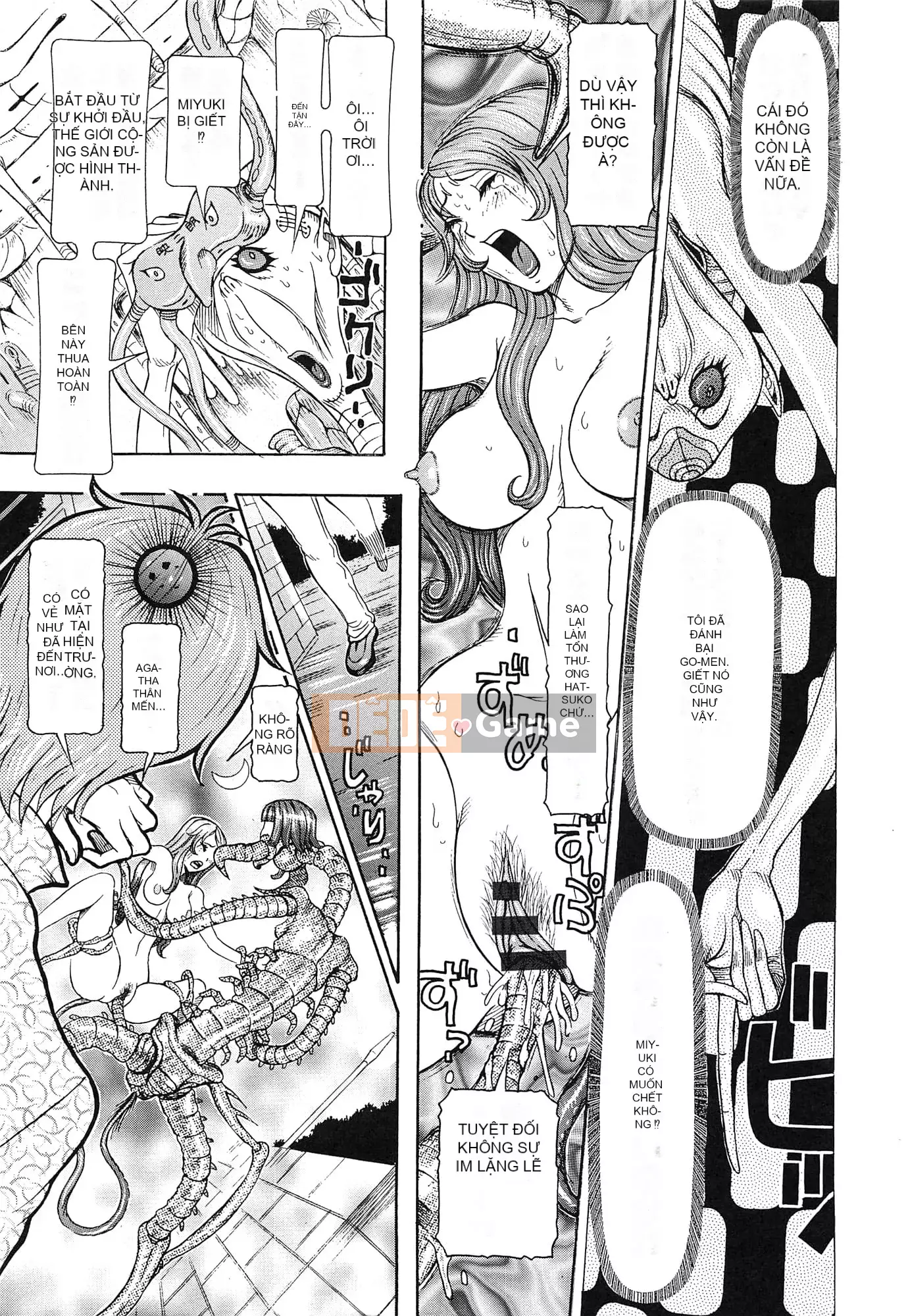 [Sagano Helmer] Đất nước búp bê tình dục