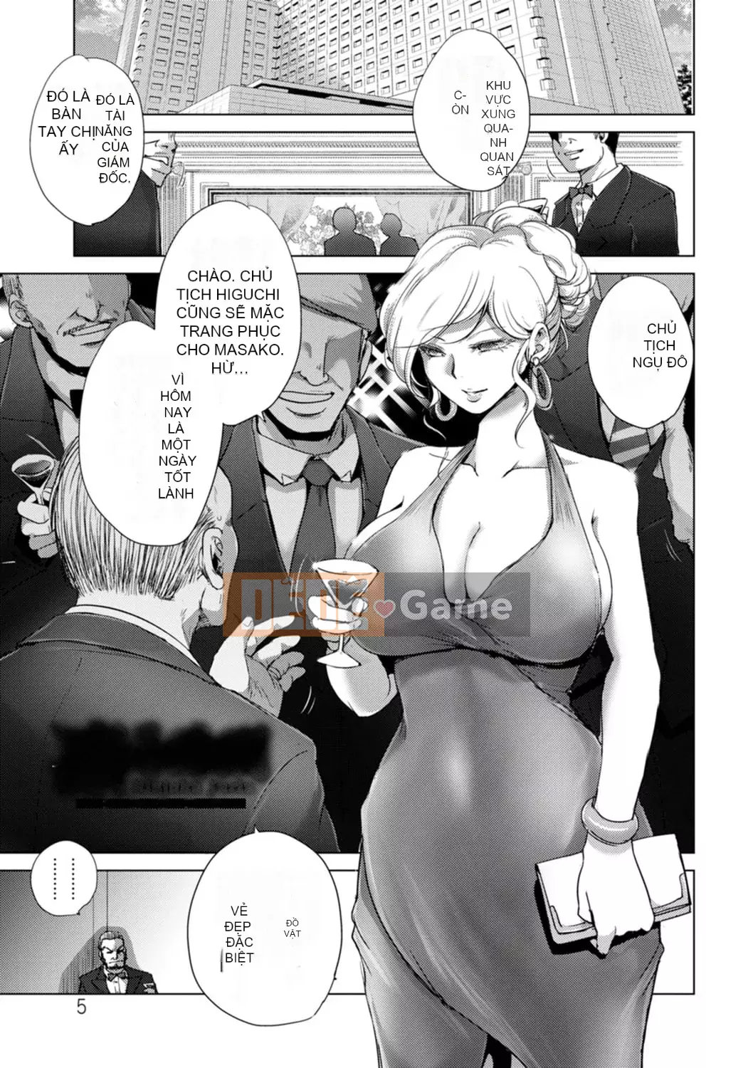 [Deinoji] Rinjoku Ryoujou [Kỹ thuật số]