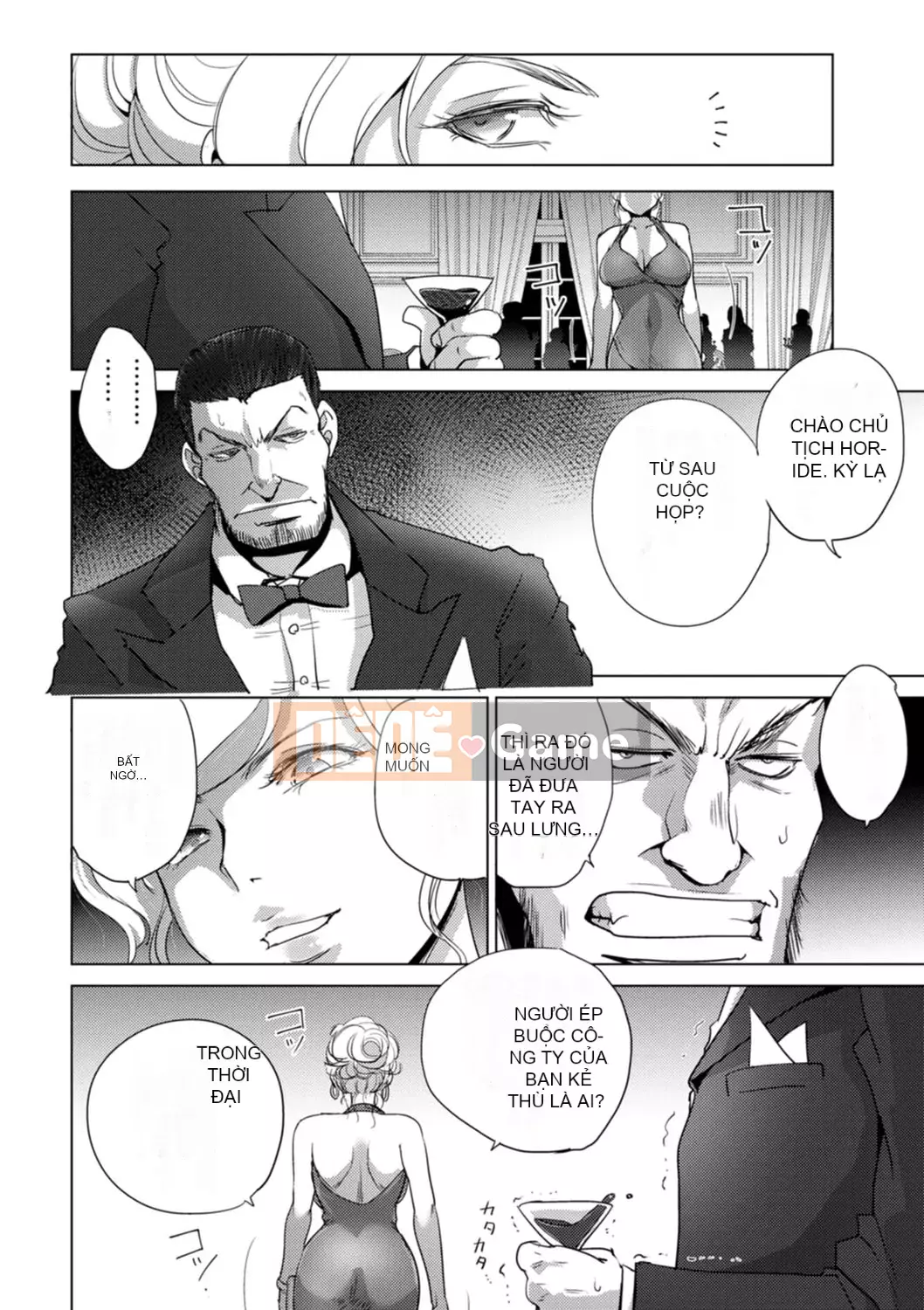 [Deinoji] Rinjoku Ryoujou [Kỹ thuật số]