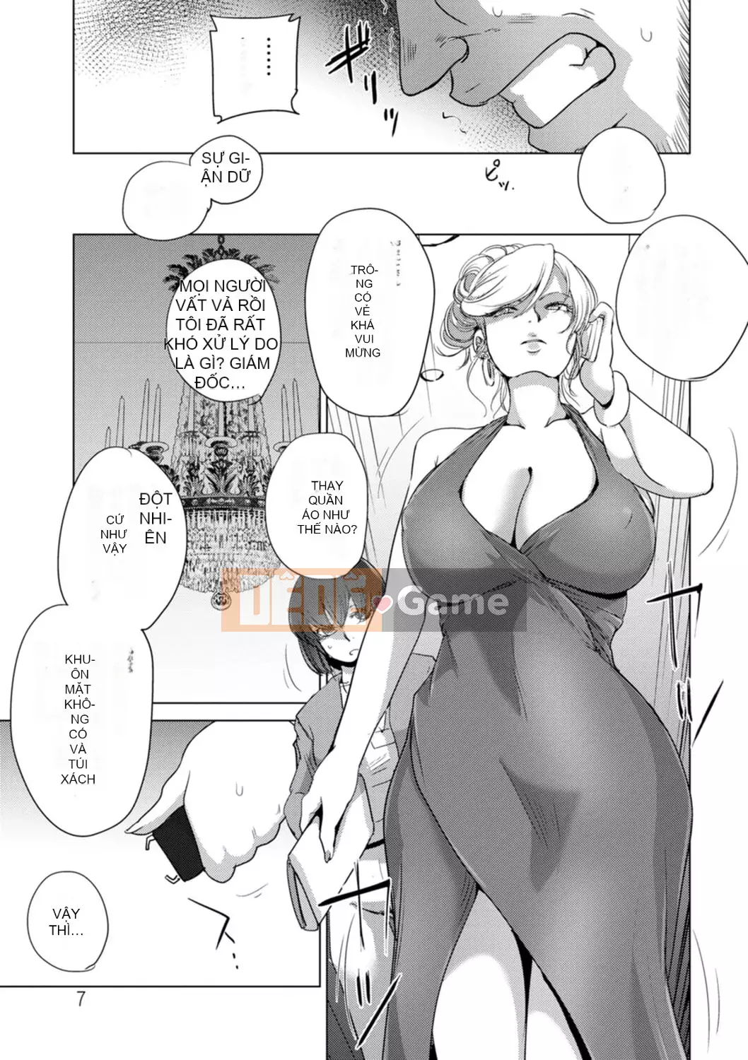 [Deinoji] Rinjoku Ryoujou [Kỹ thuật số]