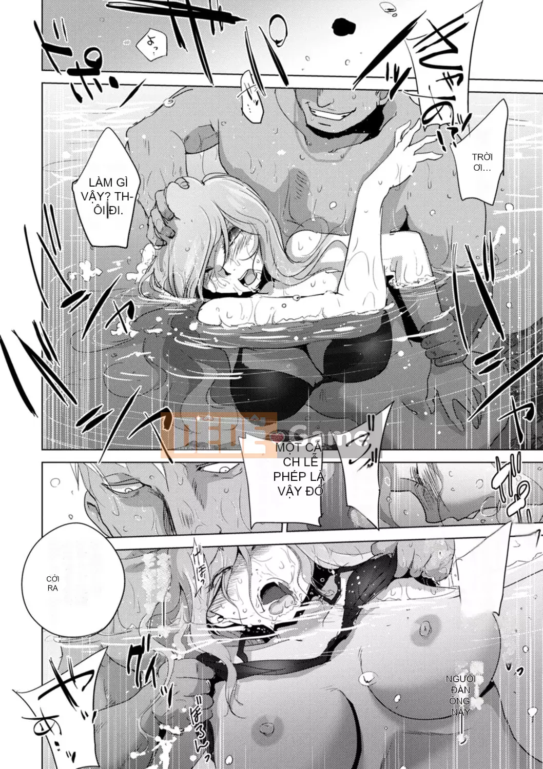 [Deinoji] Rinjoku Ryoujou [Kỹ thuật số]