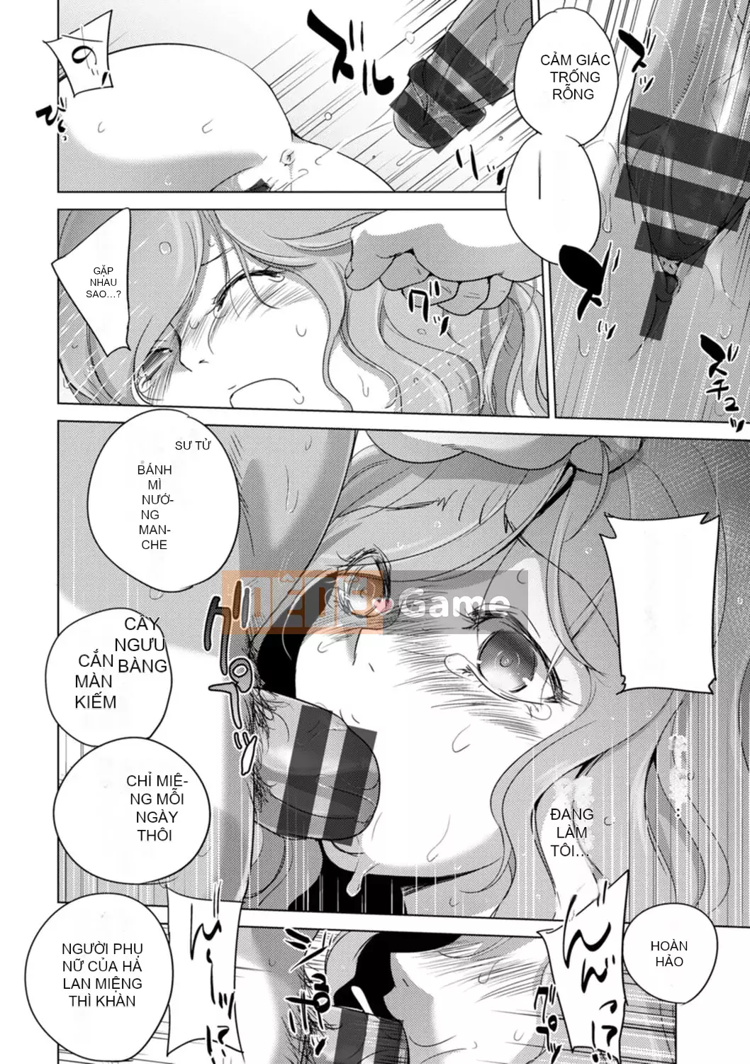 [Deinoji] Rinjoku Ryoujou [Kỹ thuật số]