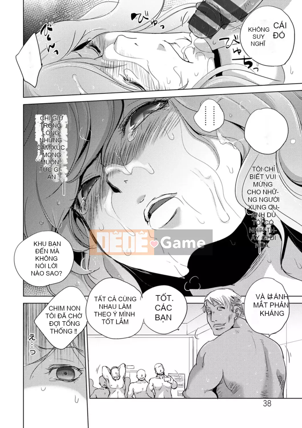 [Deinoji] Rinjoku Ryoujou [Kỹ thuật số]