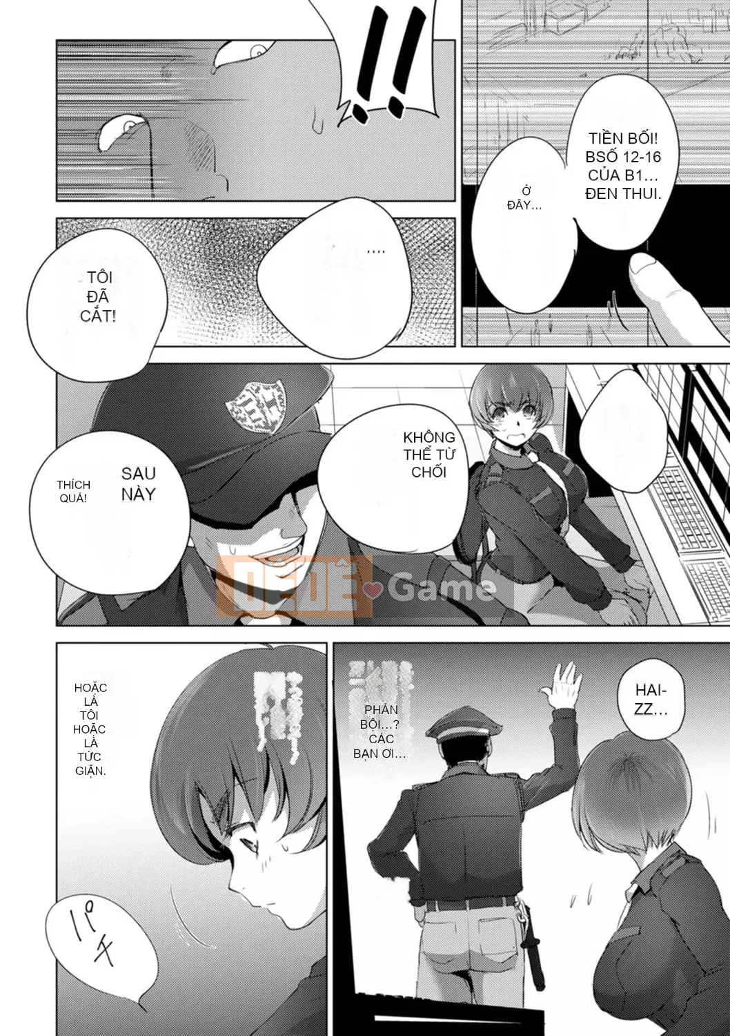 [Deinoji] Rinjoku Ryoujou [Kỹ thuật số]