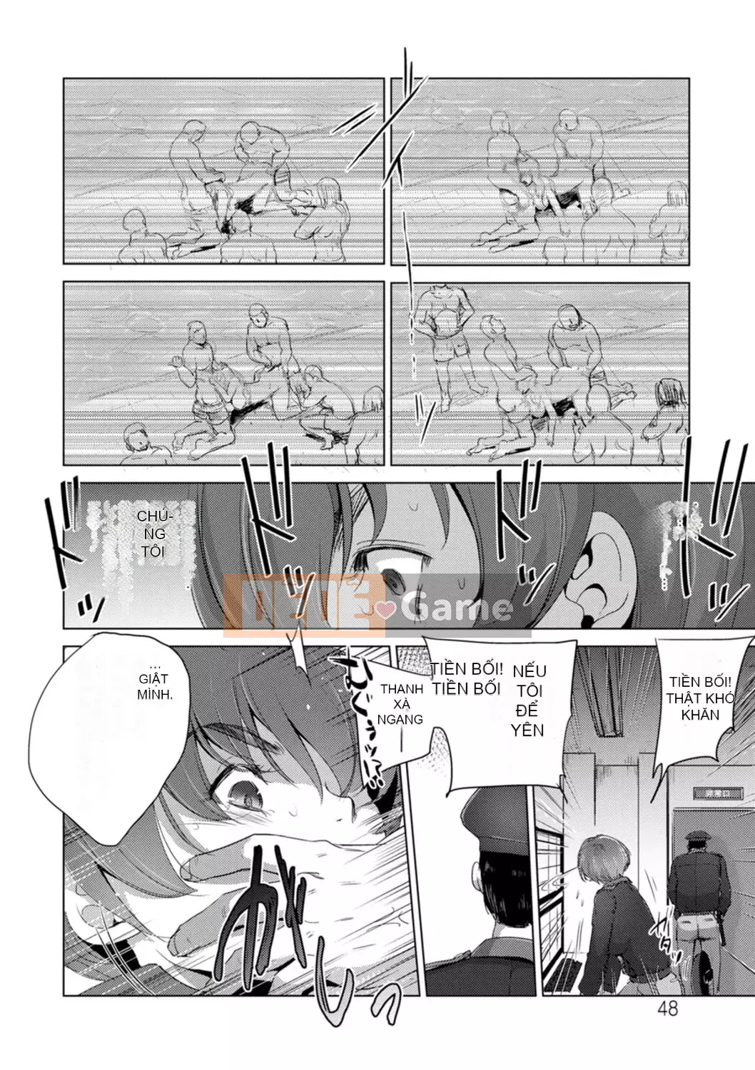 [Deinoji] Rinjoku Ryoujou [Kỹ thuật số]