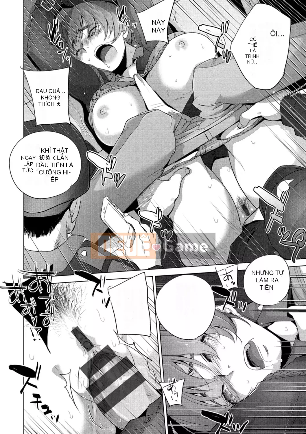 [Deinoji] Rinjoku Ryoujou [Kỹ thuật số]