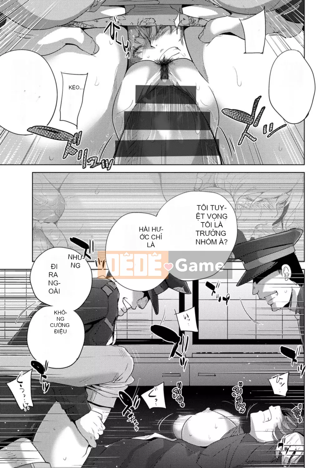 [Deinoji] Rinjoku Ryoujou [Kỹ thuật số]